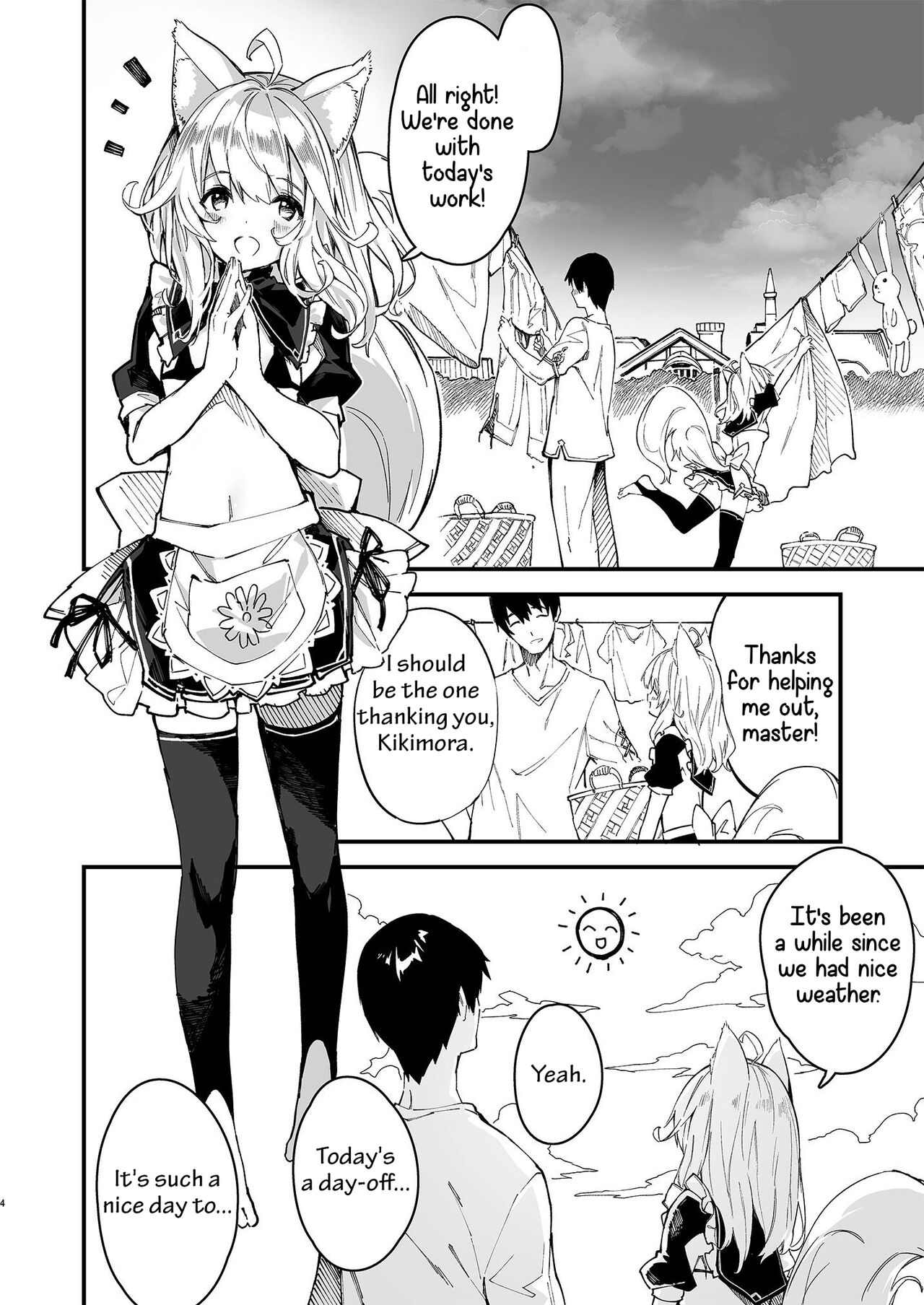 A Book about making out with a Kemonomimi Maid Vol.2 page 2