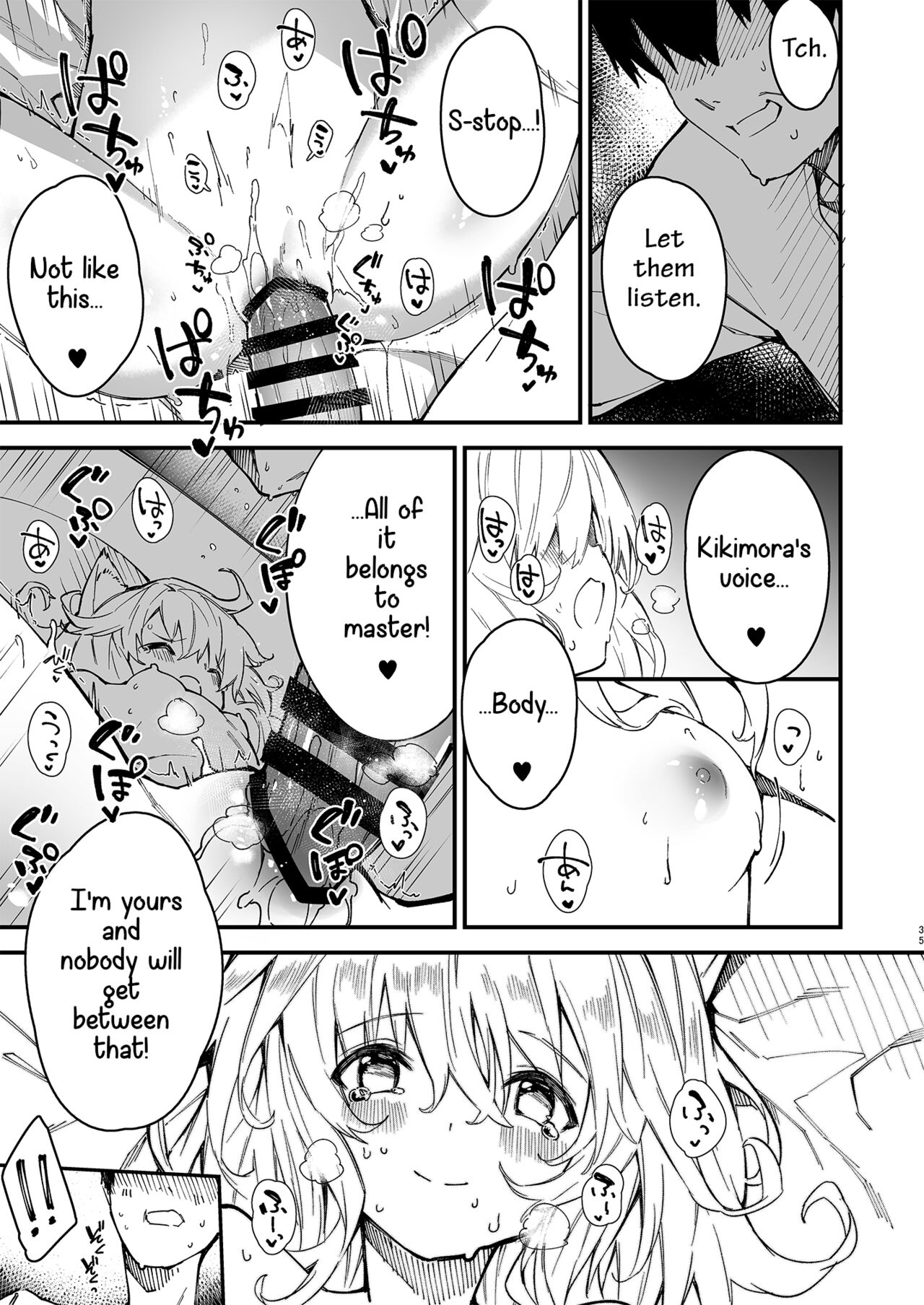 A Book about making out with a Kemonomimi Maid Vol.2 page 33
