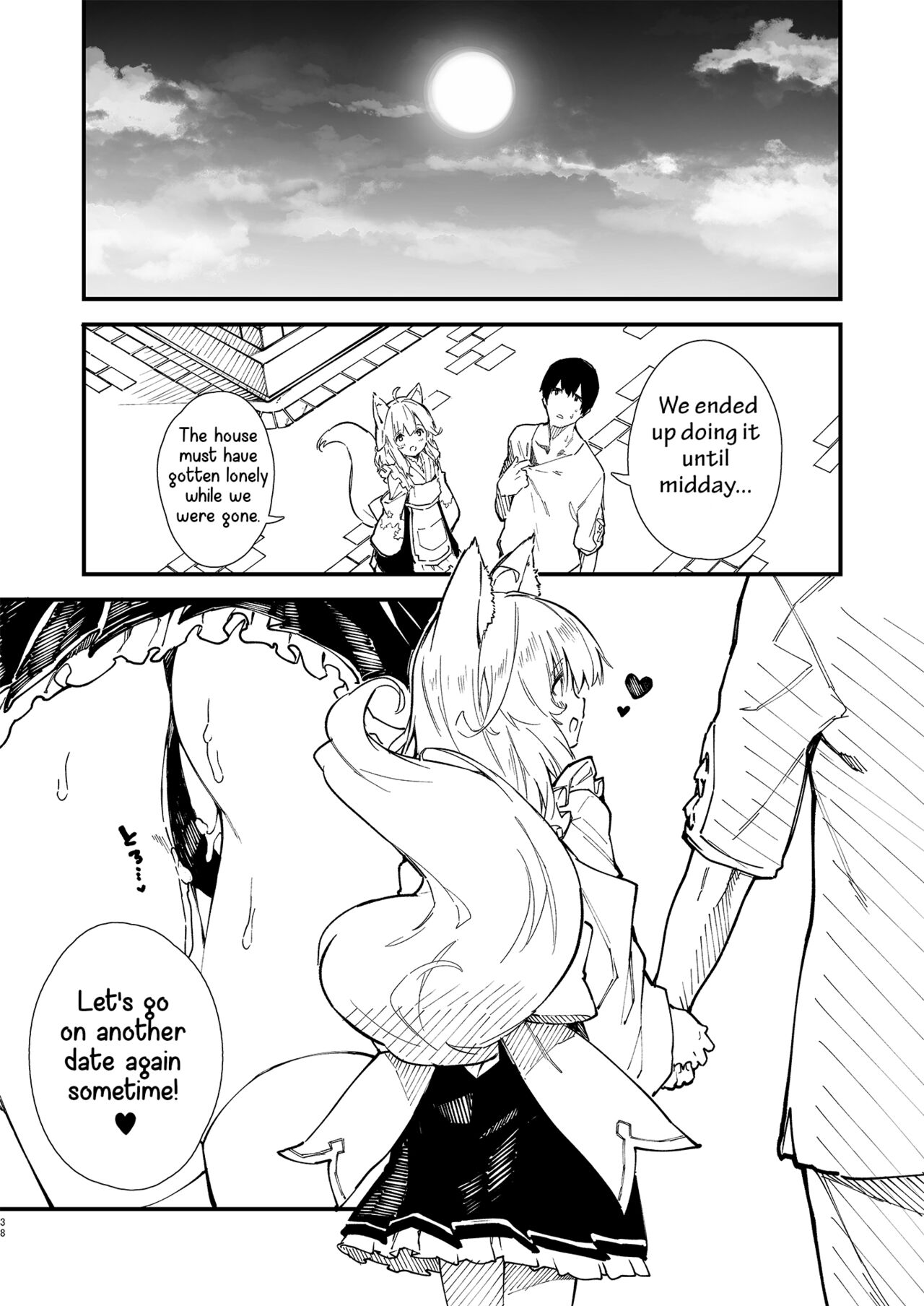 A Book about making out with a Kemonomimi Maid Vol.2 page 36