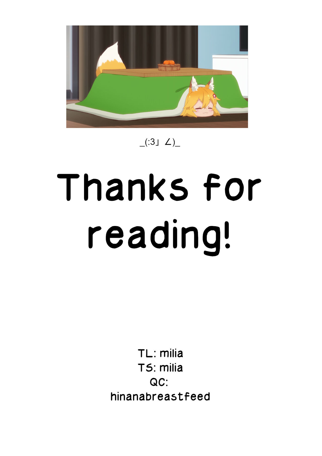 A Book about making out with a Kemonomimi Maid Vol.2 page 37