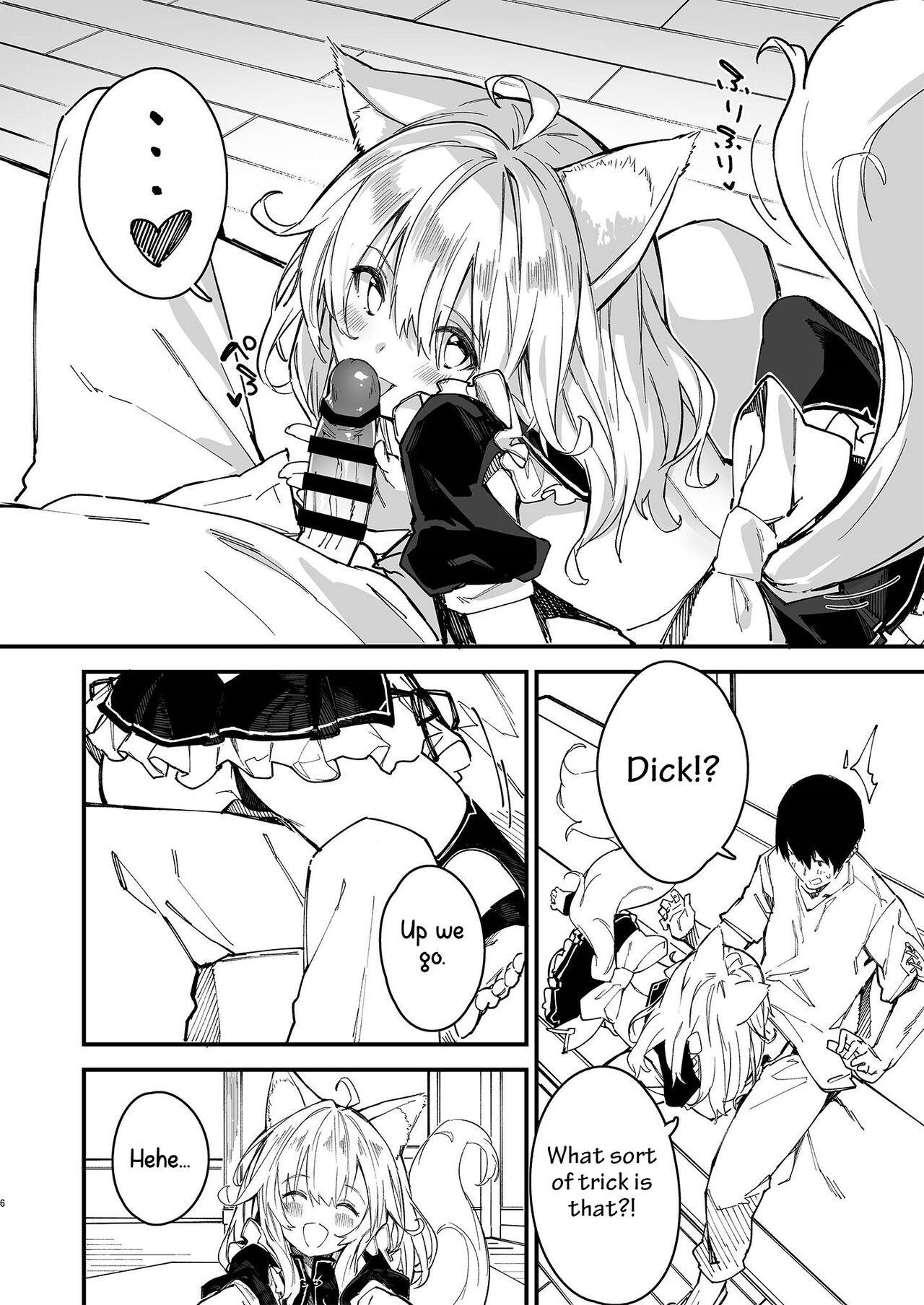 A Book about making out with a Kemonomimi Maid Vol.2 page 4
