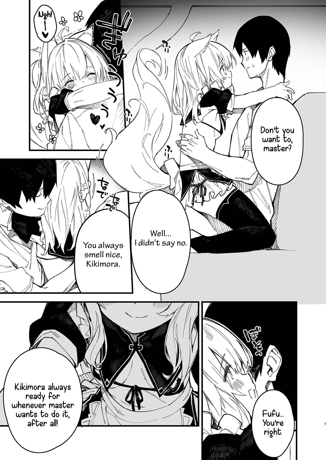 A Book about making out with a Kemonomimi Maid Vol.2 page 5