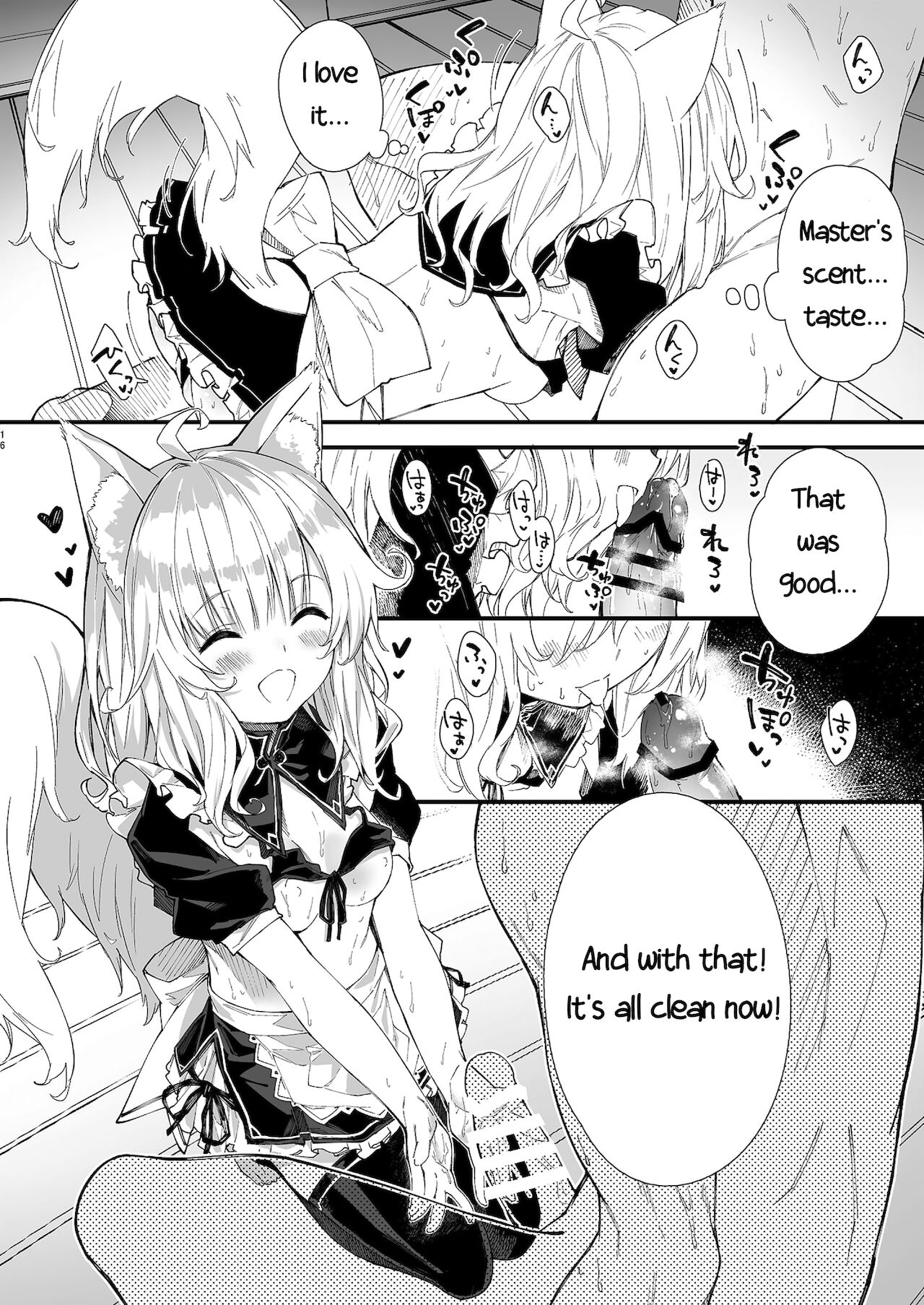 A Book about making out with a Kemonomimi Maid page 14