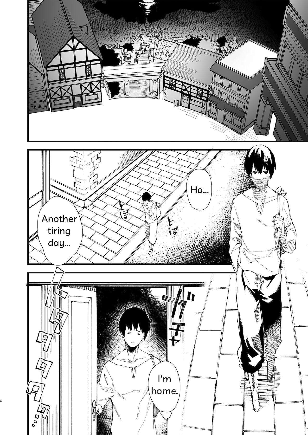 A Book about making out with a Kemonomimi Maid page 2