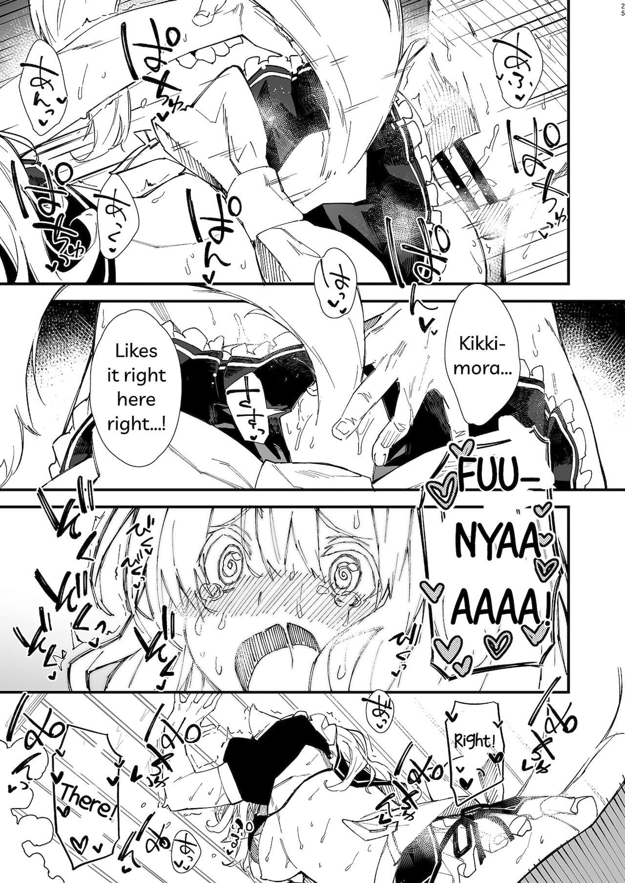 A Book about making out with a Kemonomimi Maid page 23