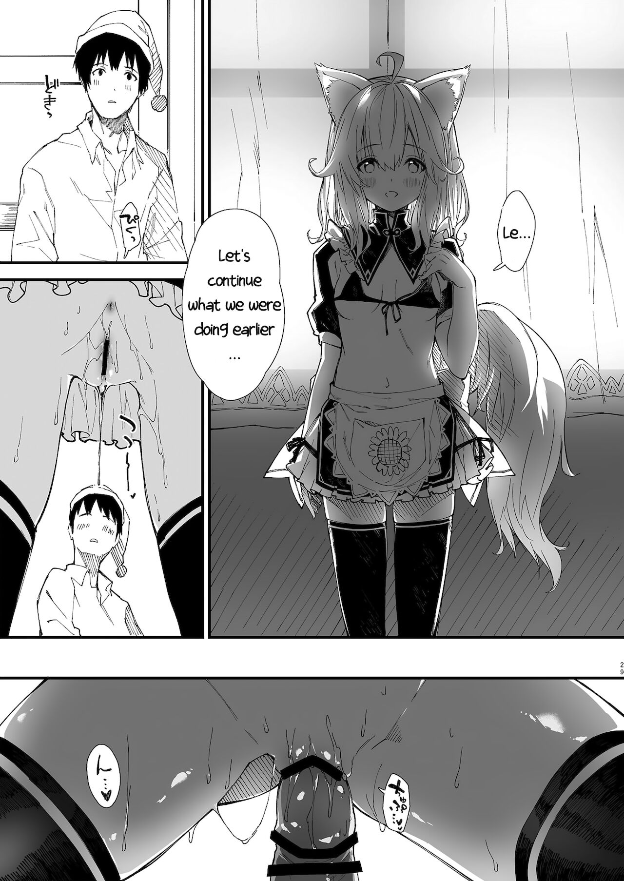 A Book about making out with a Kemonomimi Maid page 27
