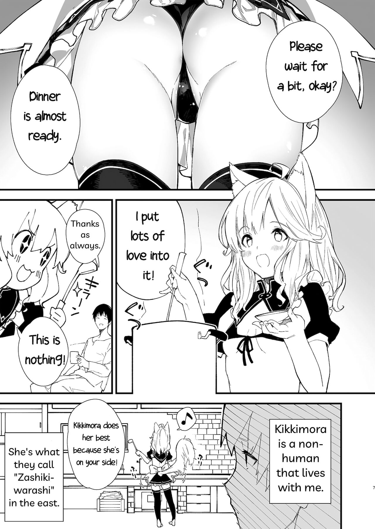 A Book about making out with a Kemonomimi Maid page 5