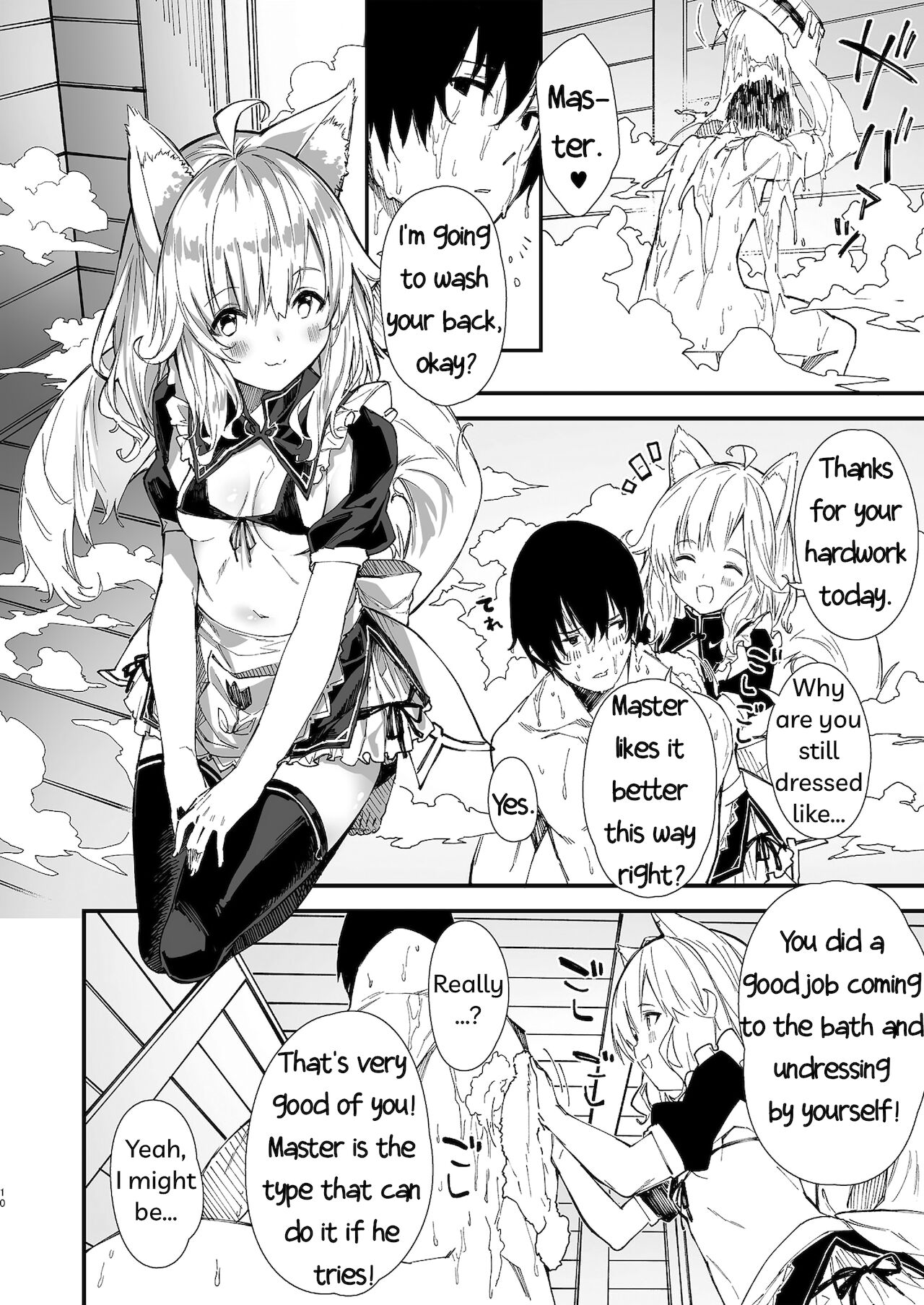 A Book about making out with a Kemonomimi Maid page 8