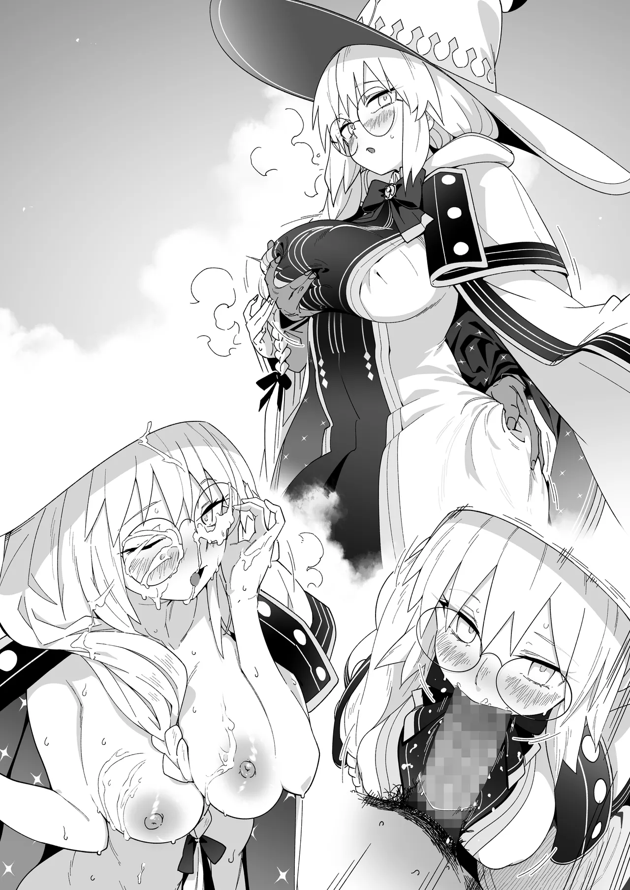 A Book about Morgan Getting Sweaty Together with Her Husband. page 43