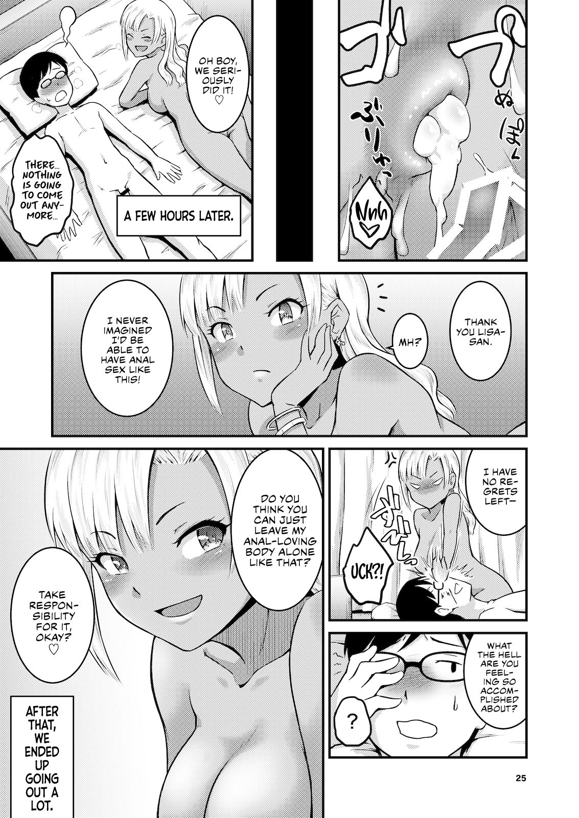 A Book About Playing with a Black Gyaru and Her Butt page 24