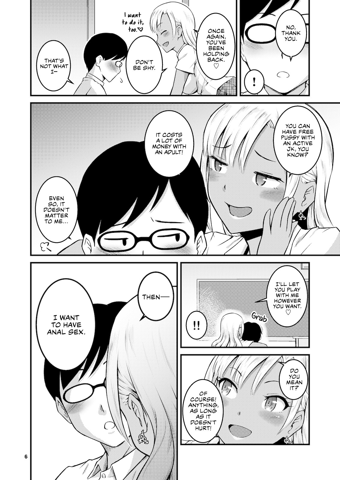 A Book About Playing with a Black Gyaru and Her Butt page 5