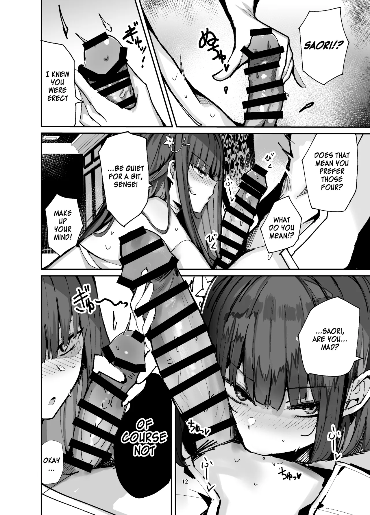 A book about Saori getting jealous and assaulting Sensei. page 12