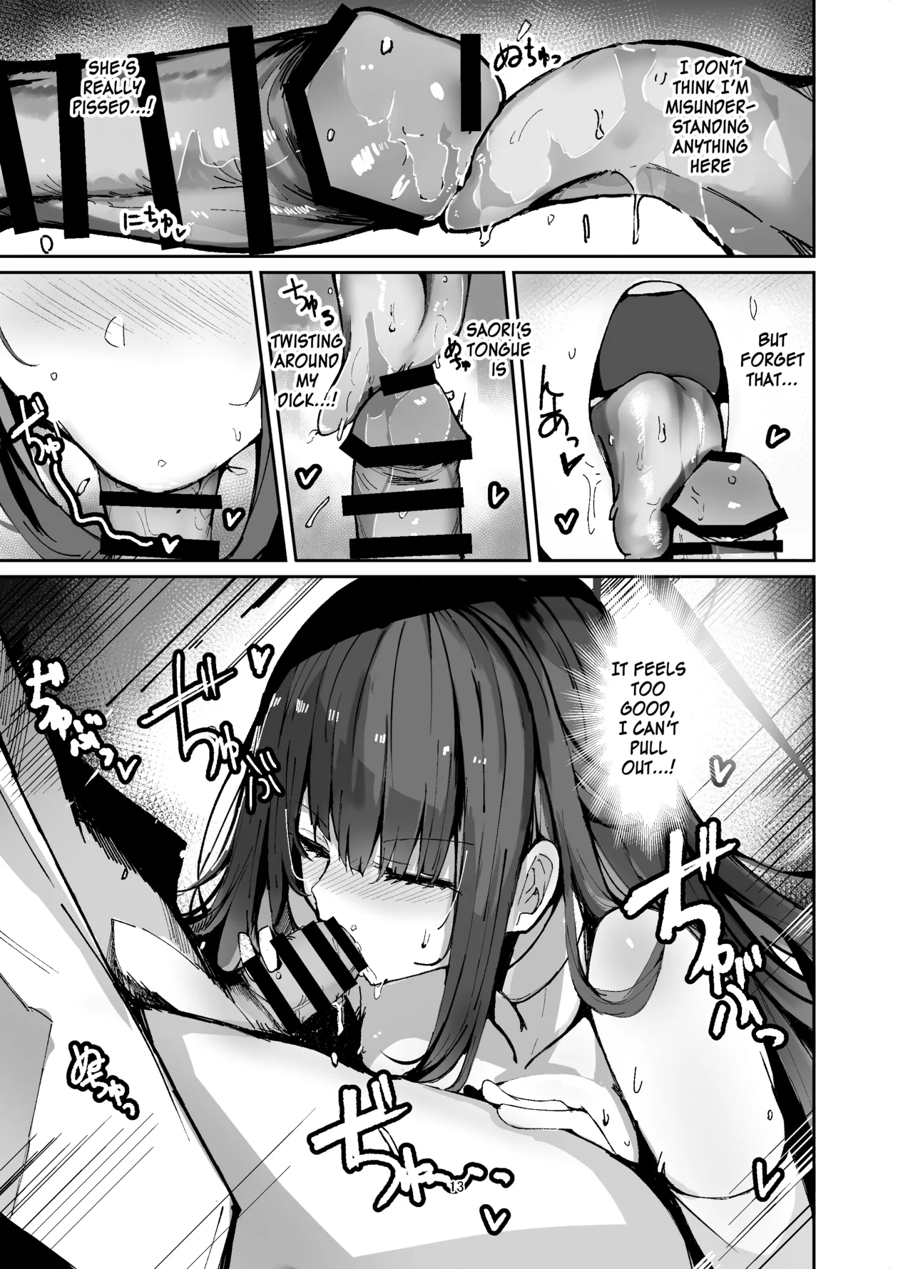 A book about Saori getting jealous and assaulting Sensei. page 13