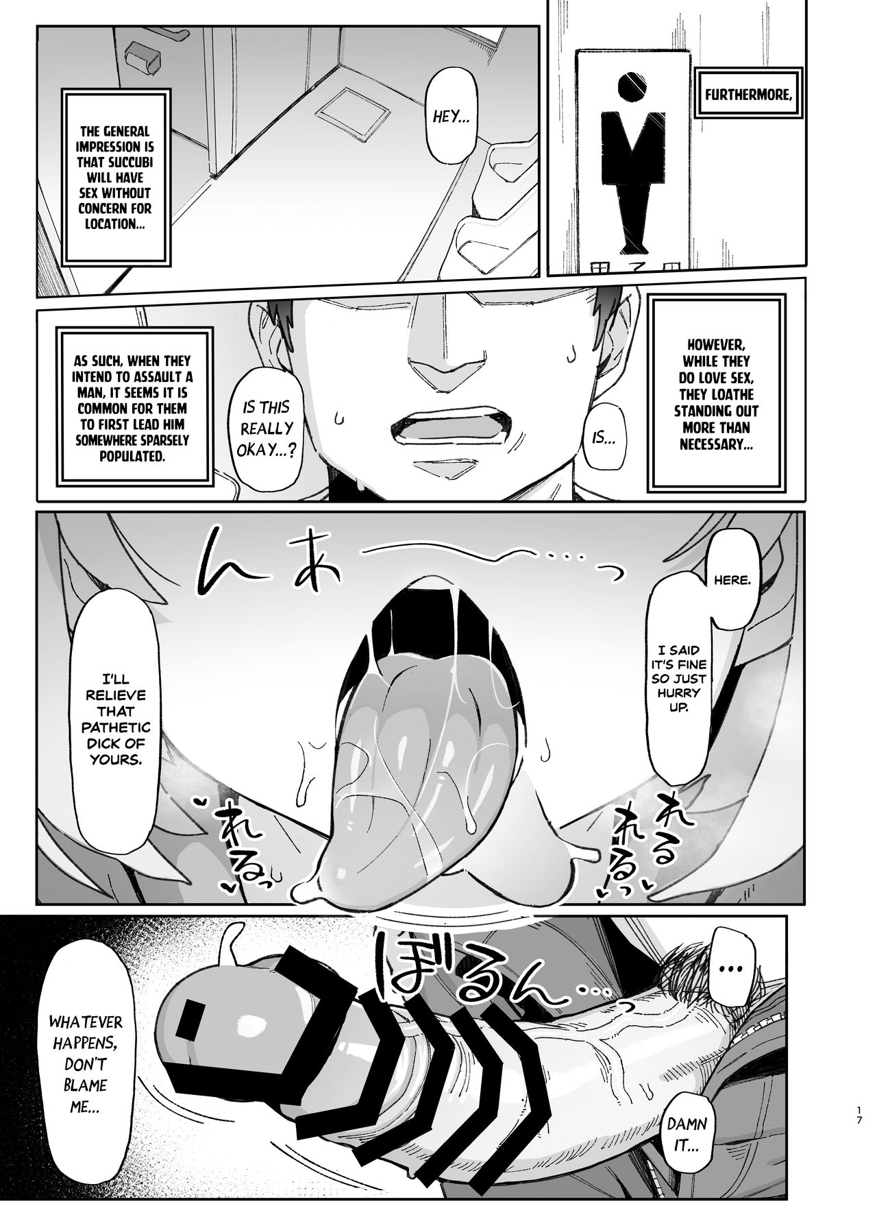 A Book About Some Bratty Little Succubi Wringing You Dry page 17