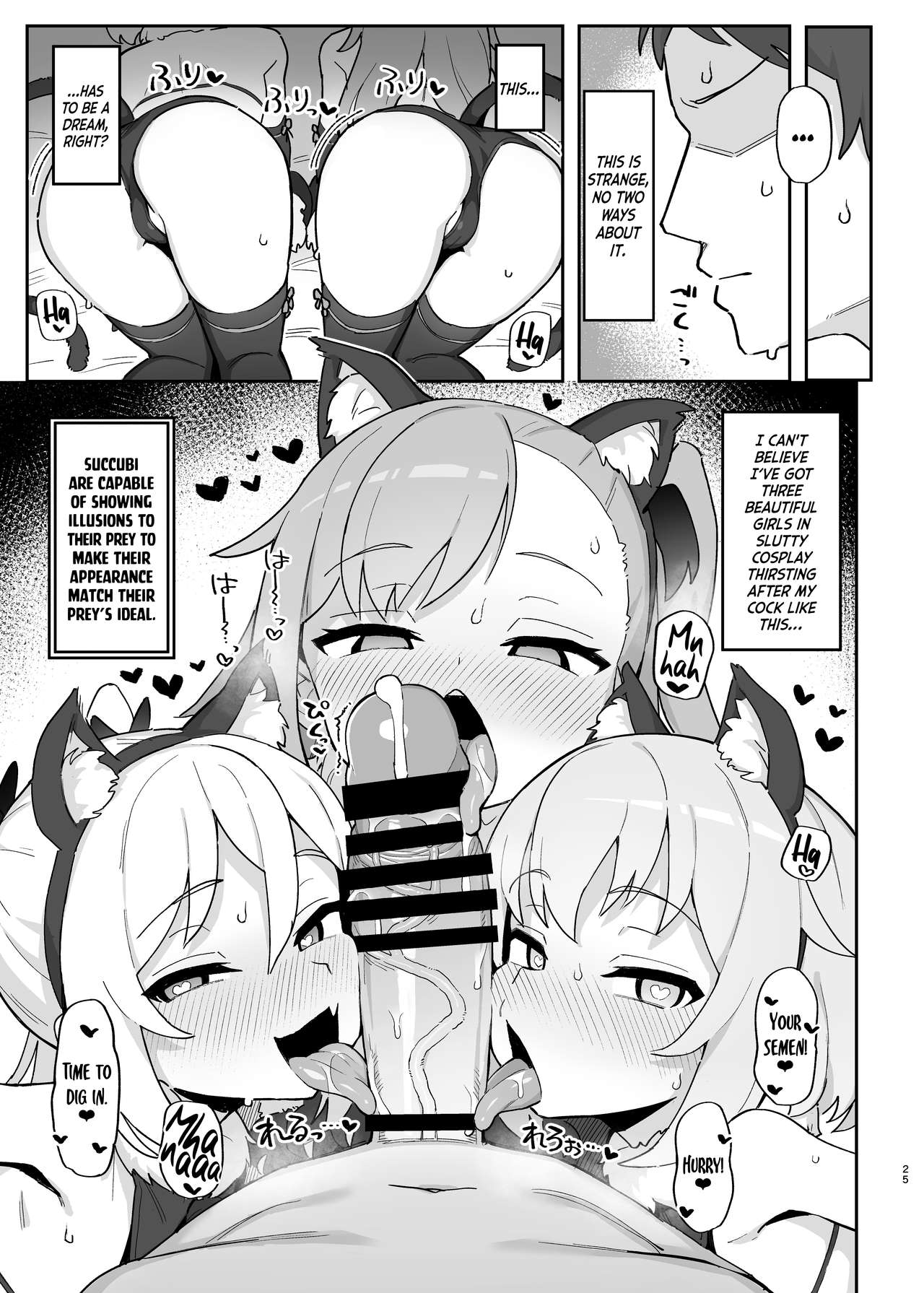 A Book About Some Bratty Little Succubi Wringing You Dry page 25