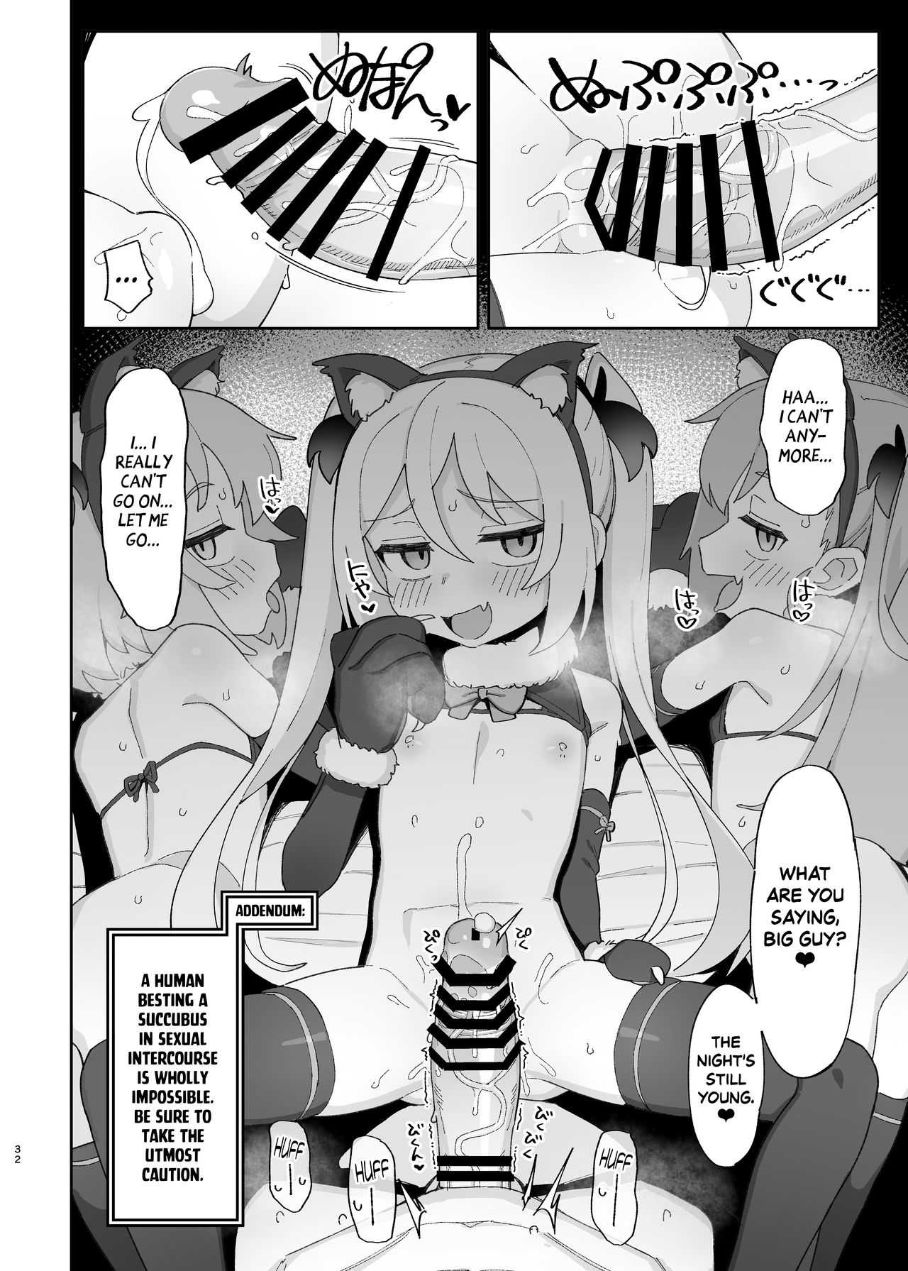 A Book About Some Bratty Little Succubi Wringing You Dry page 32
