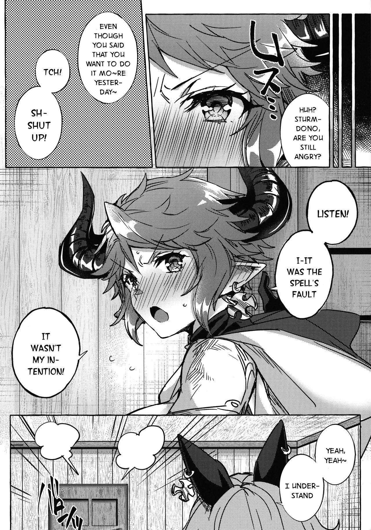 A Book About Sturm-dono Who Became Madly in Love Because of a Aphrodisiacs Effect page 24