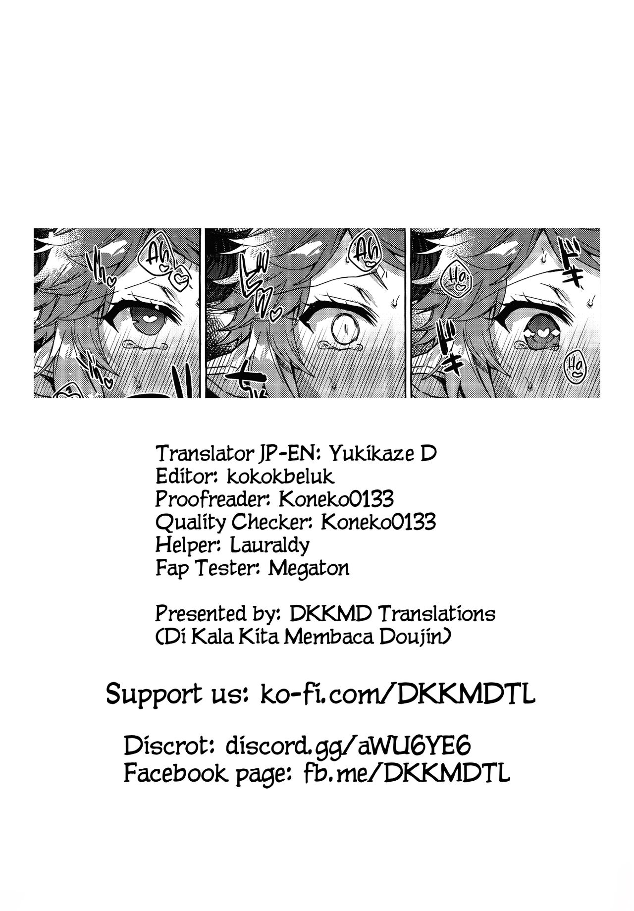 A Book About Sturm-dono Who Became Madly in Love Because of a Aphrodisiacs Effect page 27
