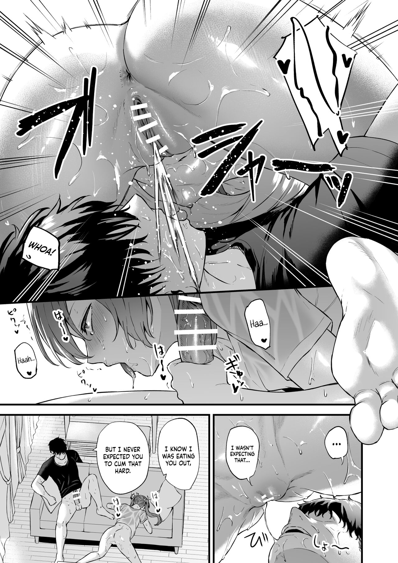 A Book About Sweaty Sex With Zuikaku page 16