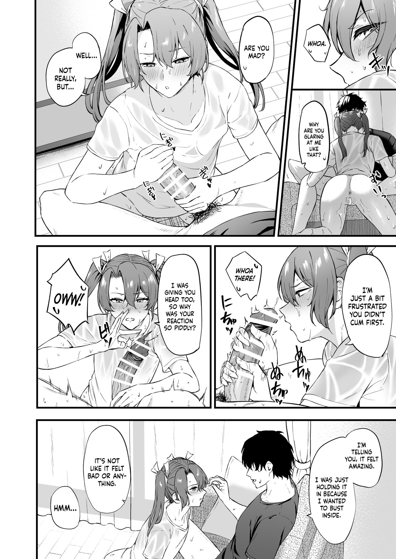 A Book About Sweaty Sex With Zuikaku page 17