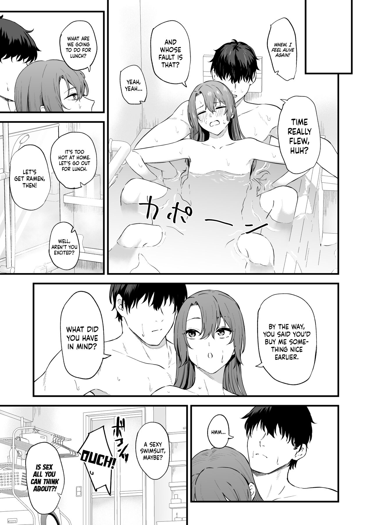 A Book About Sweaty Sex With Zuikaku page 38