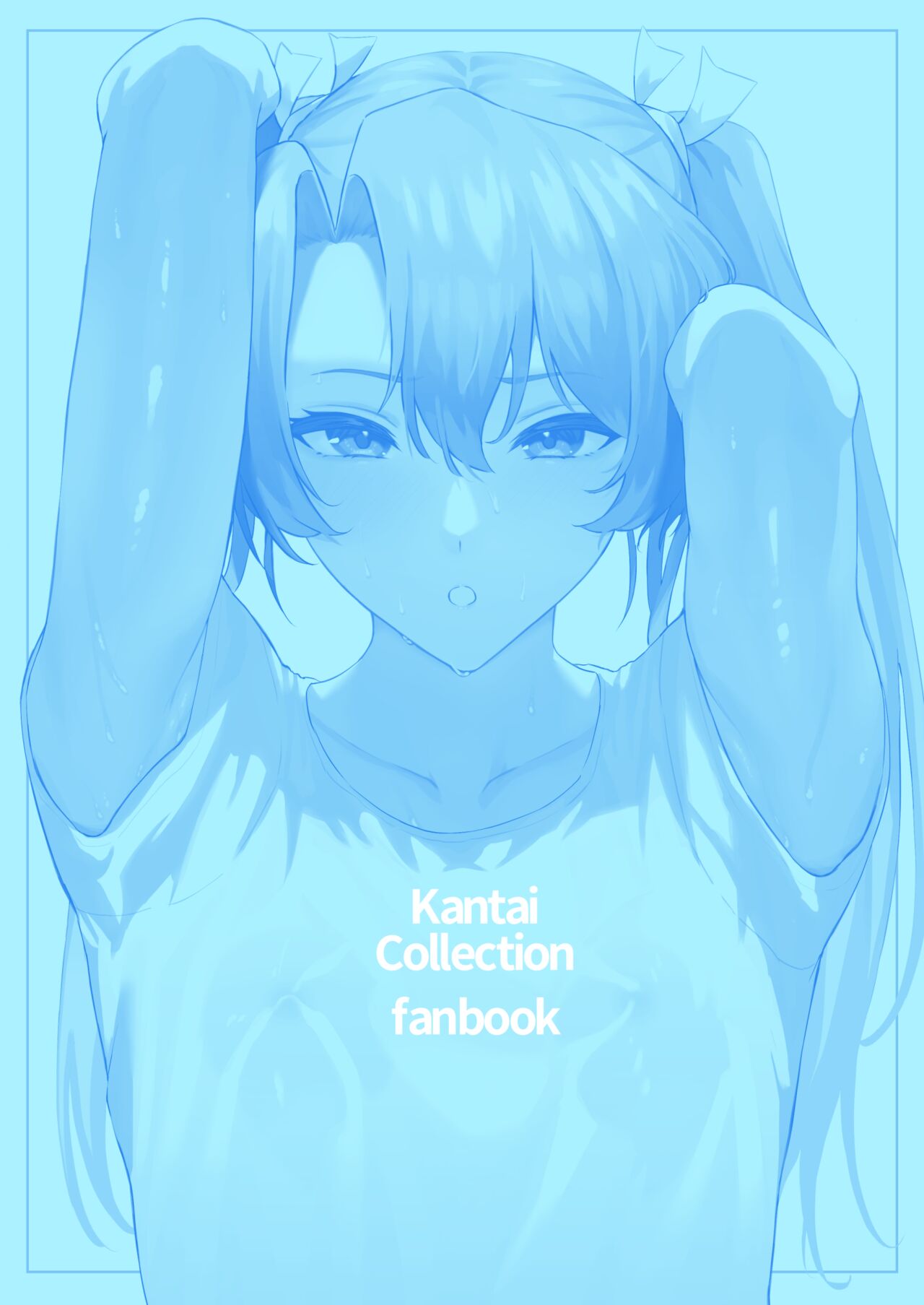 A Book About Sweaty Sex With Zuikaku page 40