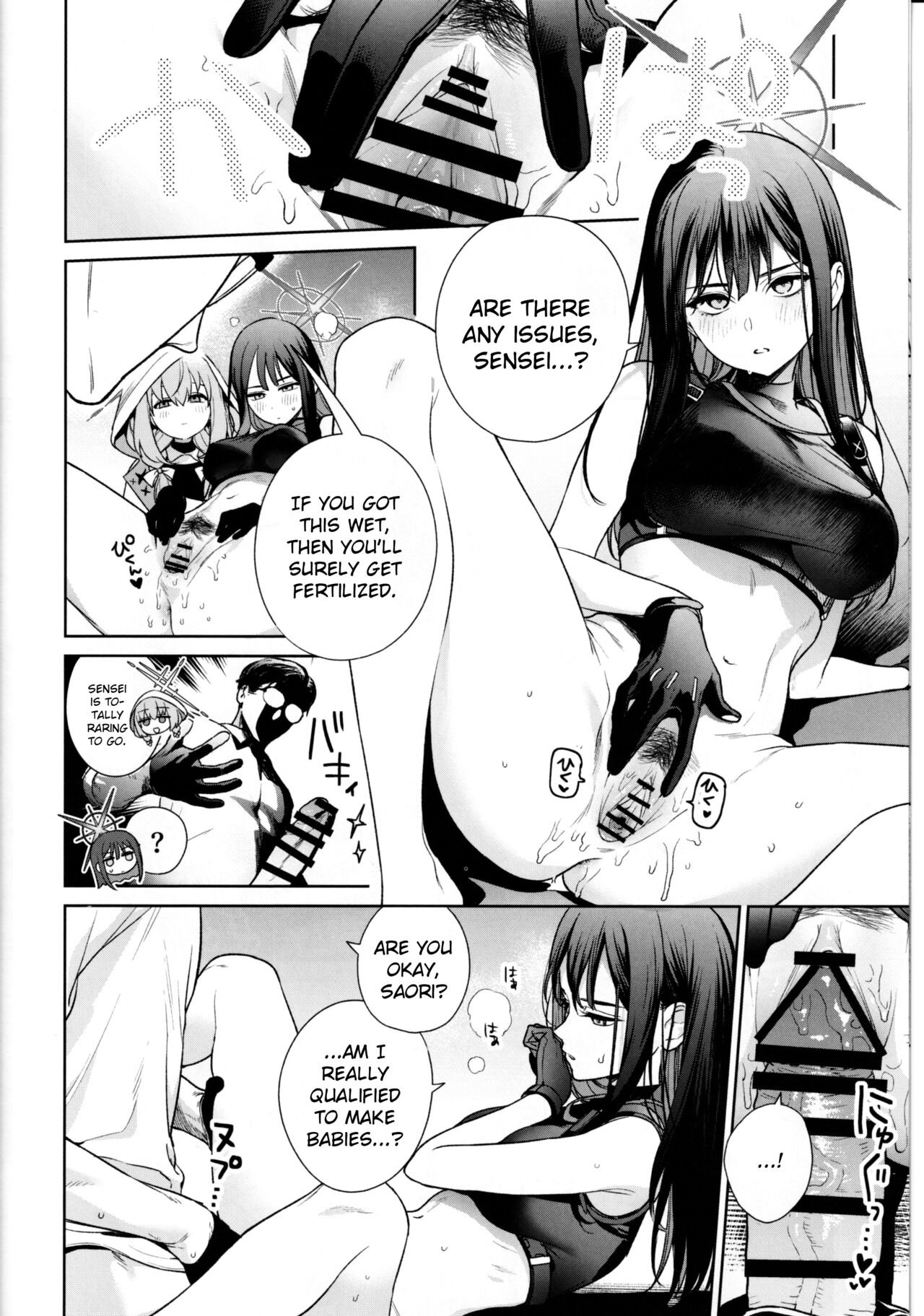 A Book About Teaching Saori and Atsuko How to Study page 11