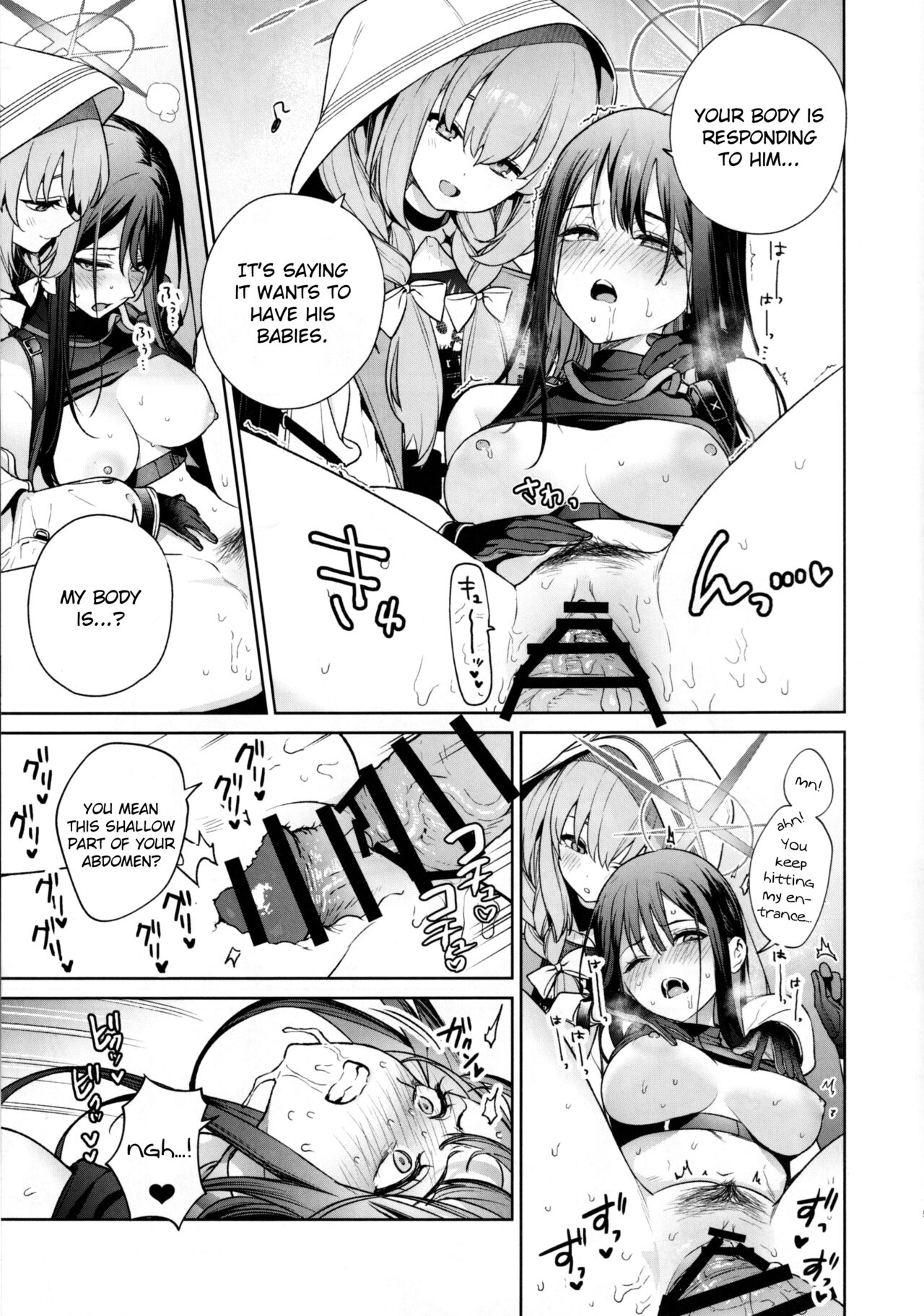 A Book About Teaching Saori and Atsuko How to Study page 14