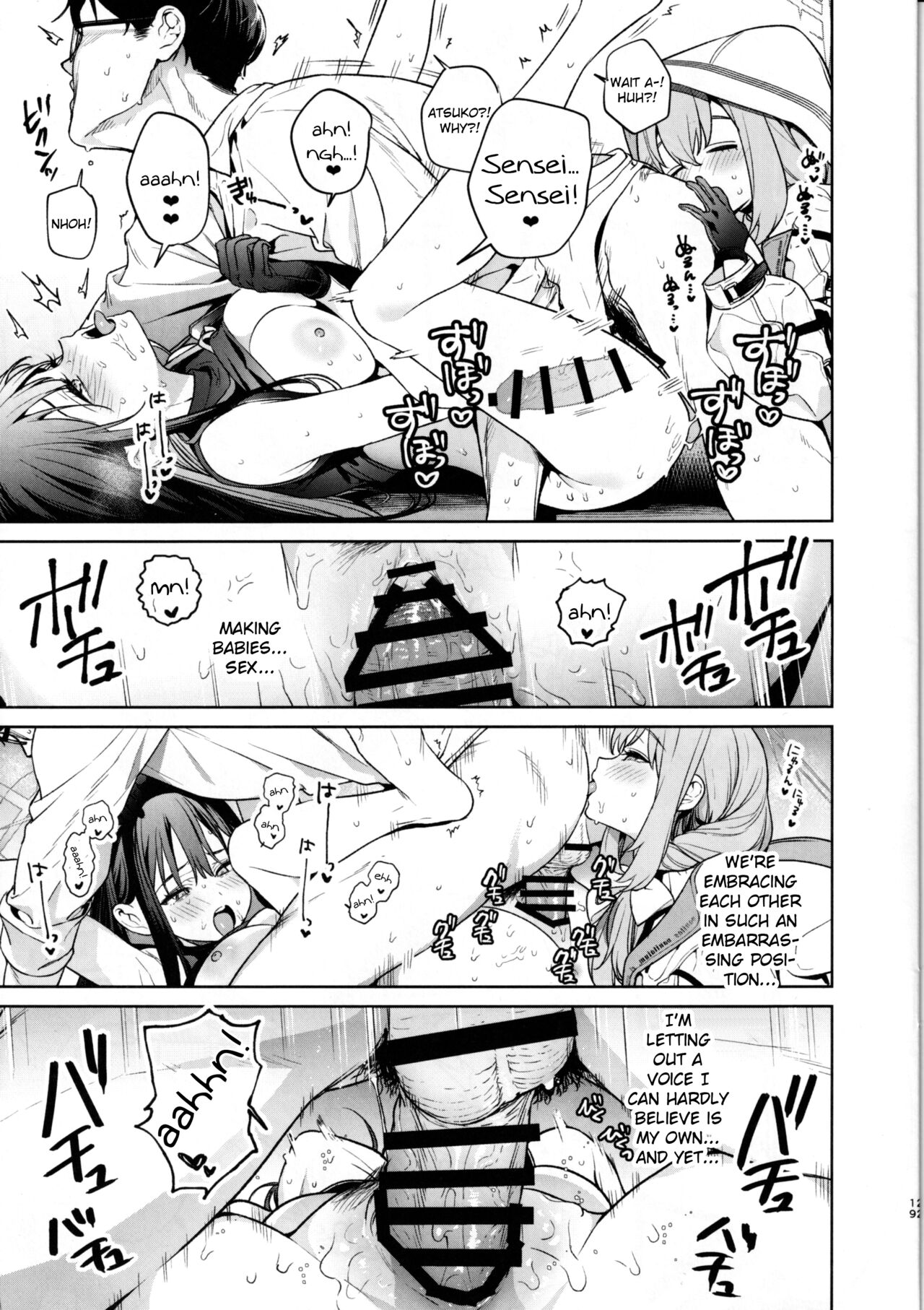 A Book About Teaching Saori and Atsuko How to Study page 18
