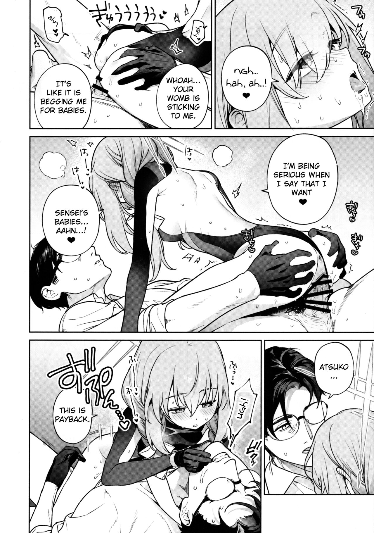 A Book About Teaching Saori and Atsuko How to Study page 23
