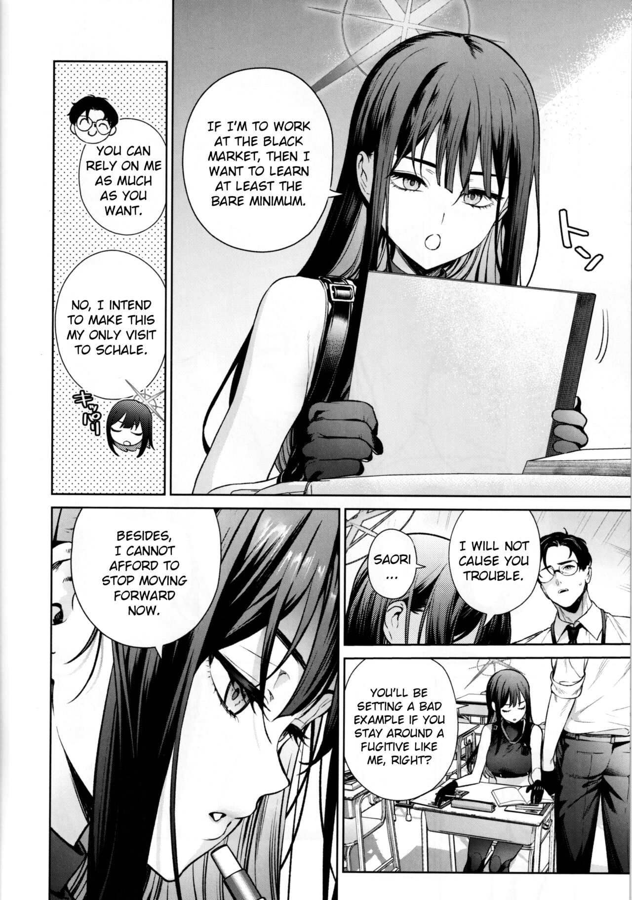 A Book About Teaching Saori and Atsuko How to Study page 3