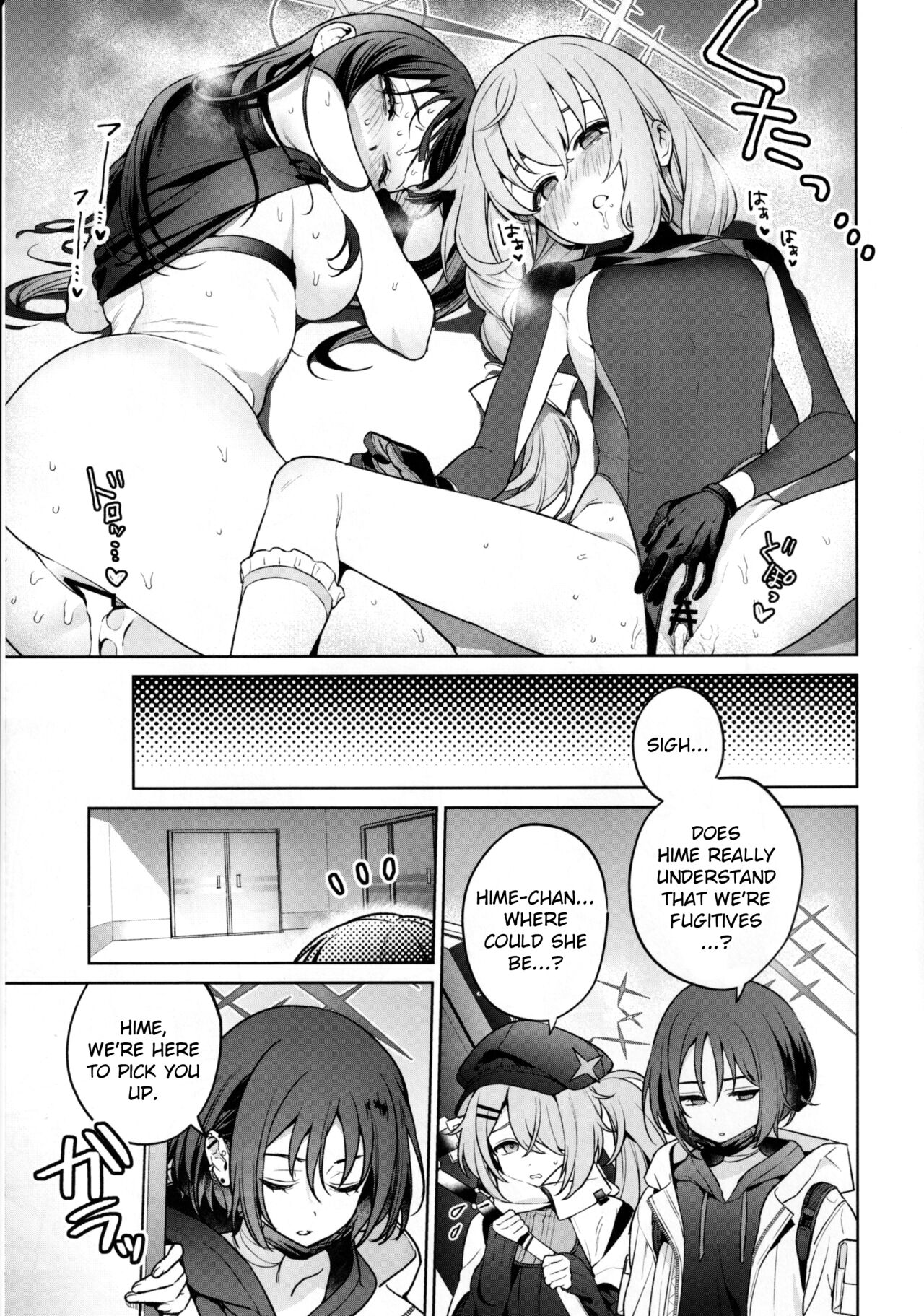 A Book About Teaching Saori and Atsuko How to Study page 30