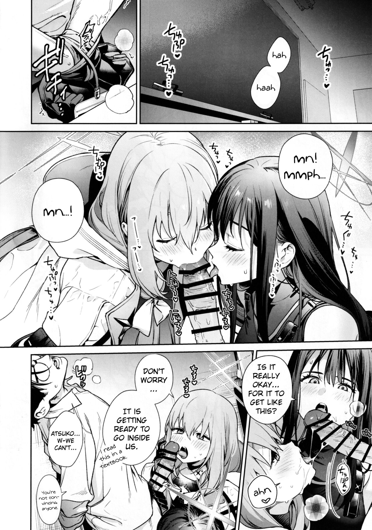 A Book About Teaching Saori and Atsuko How to Study page 7