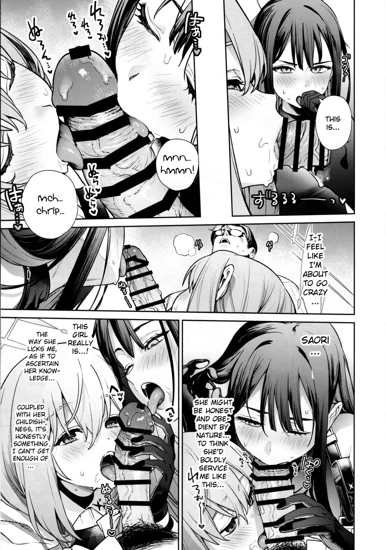 A Book About Teaching Saori and Atsuko How to Study page 8