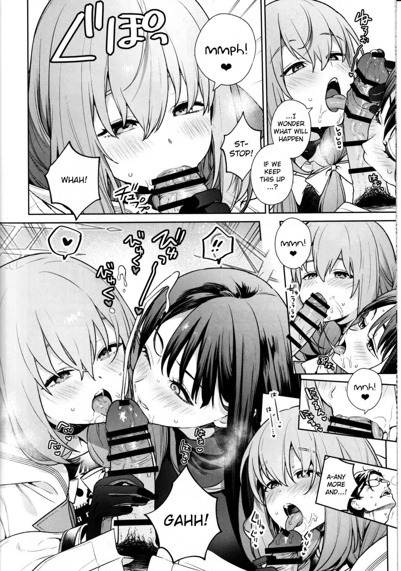 A Book About Teaching Saori and Atsuko How to Study page 9