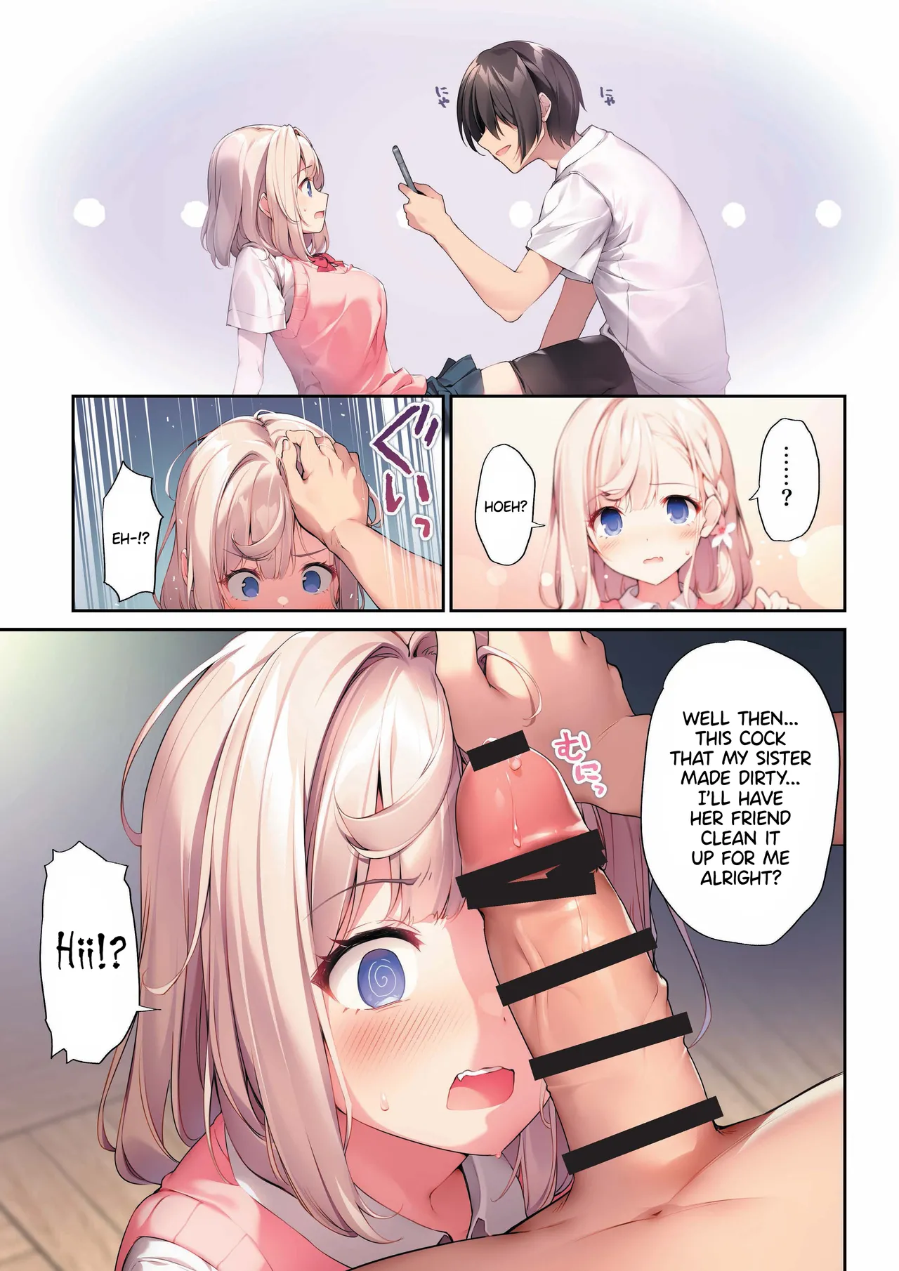 A Book about using Hypno to Fuck my Little Sister 3 page 10