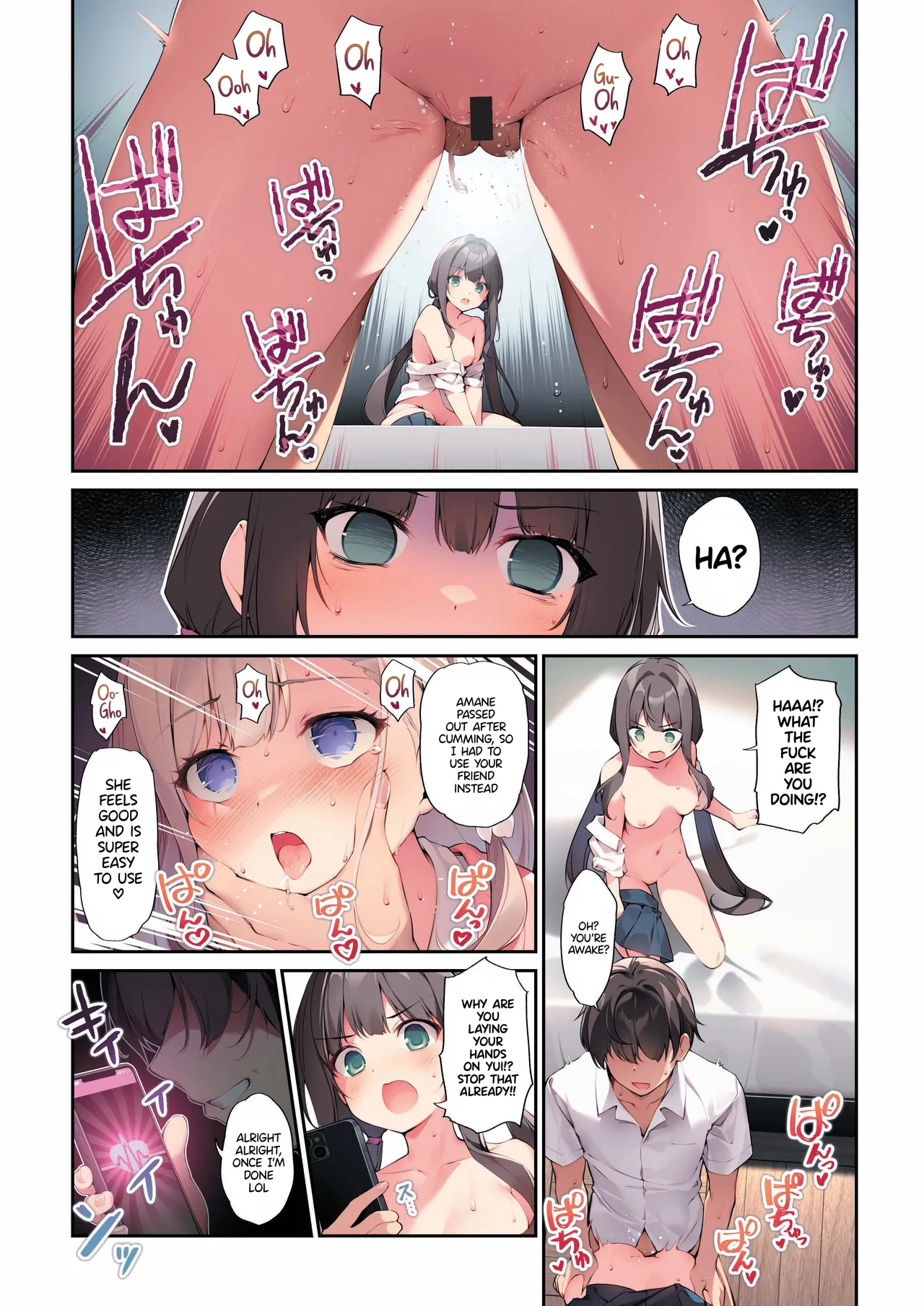 A Book about using Hypno to Fuck my Little Sister 3 page 14