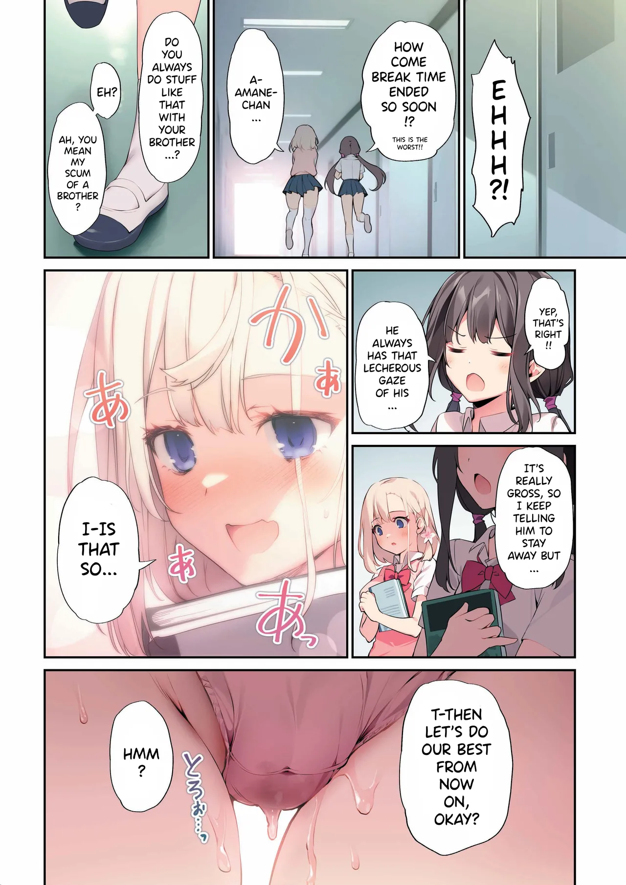 A Book about using Hypno to Fuck my Little Sister 3 page 25