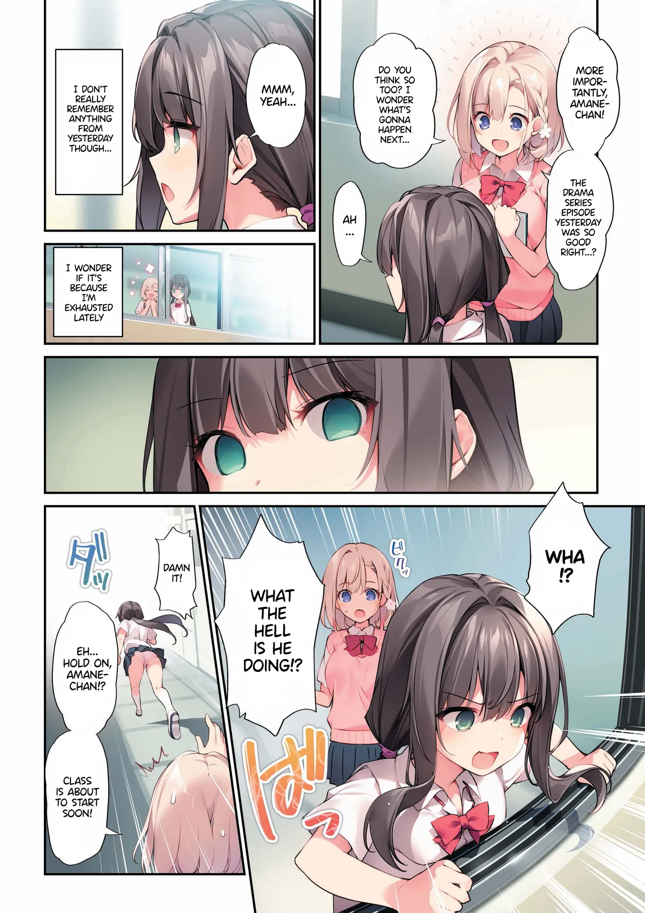 A Book about using Hypno to Fuck my Little Sister 3 page 3