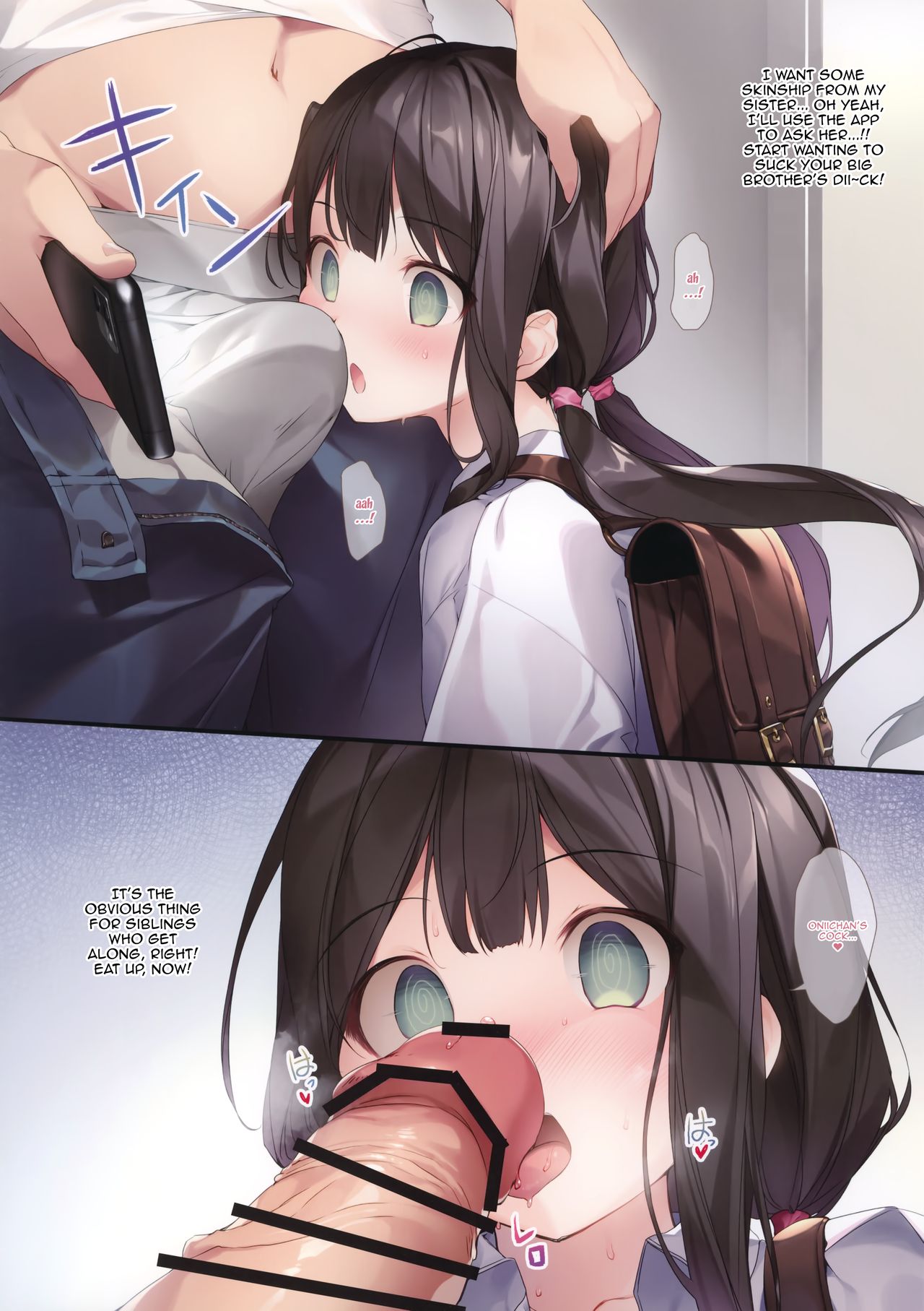 A Book About Using Hypno To Fuck My Little Sister page 5