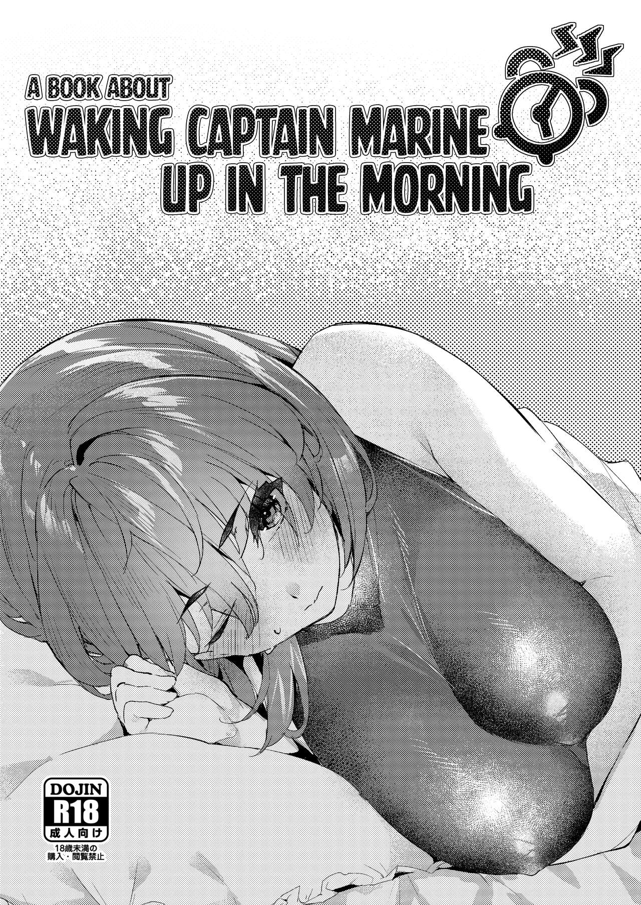 A Book About Waking Captain Marine Up in the Morning page 1