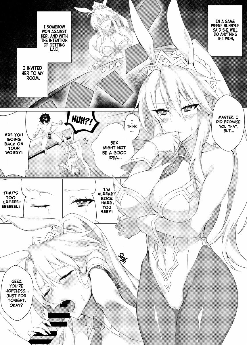 A book about winning a bet and having sex with Bunny King page 2