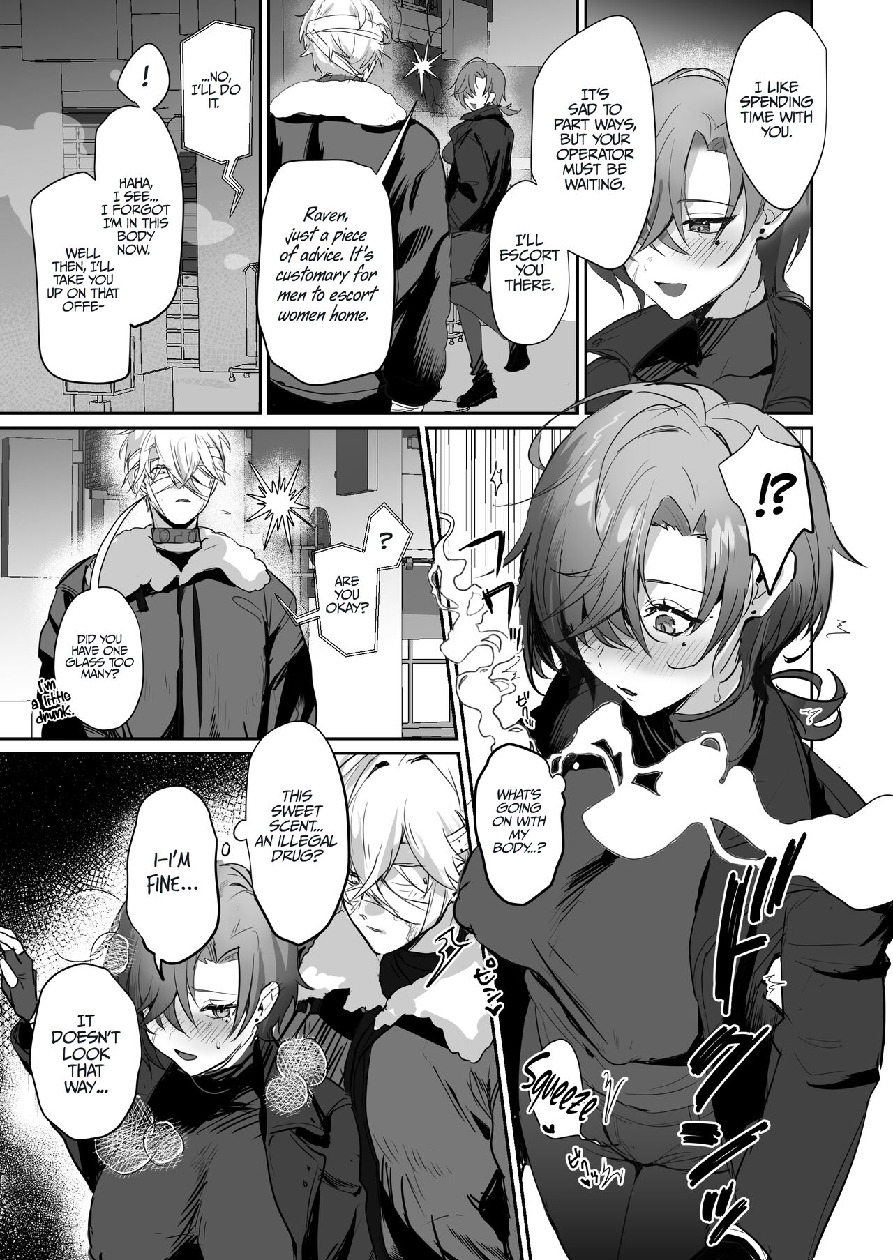 A Book About XXX With My Buddy Who Has Become A Woman Because Of The Effect Of Coral page 6