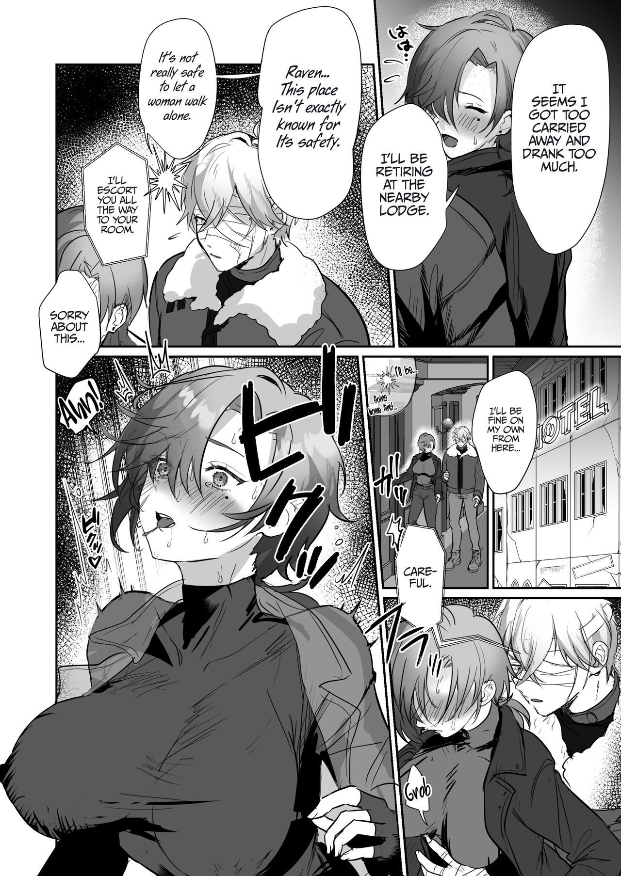 A Book About XXX With My Buddy Who Has Become A Woman Because Of The Effect Of Coral page 7