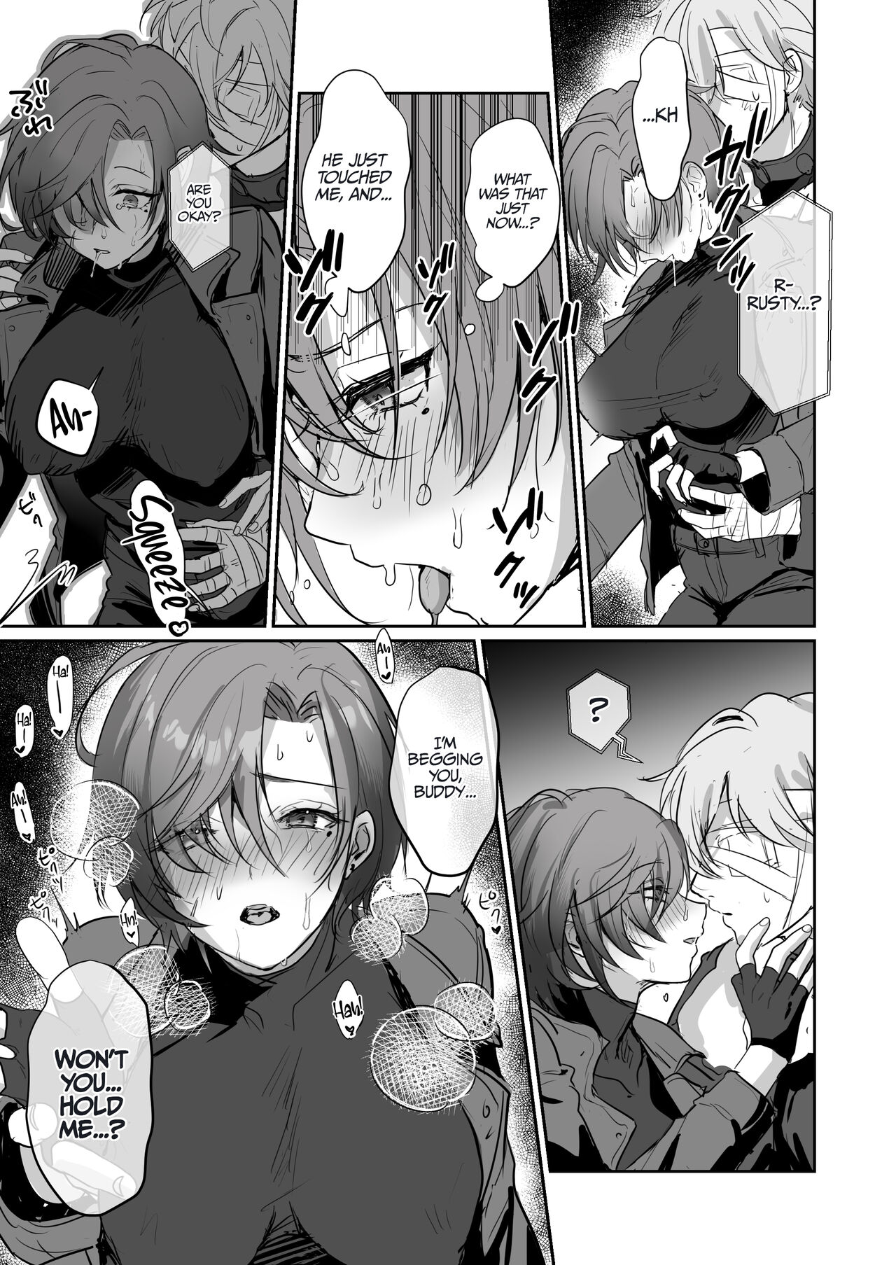 A Book About XXX With My Buddy Who Has Become A Woman Because Of The Effect Of Coral page 8