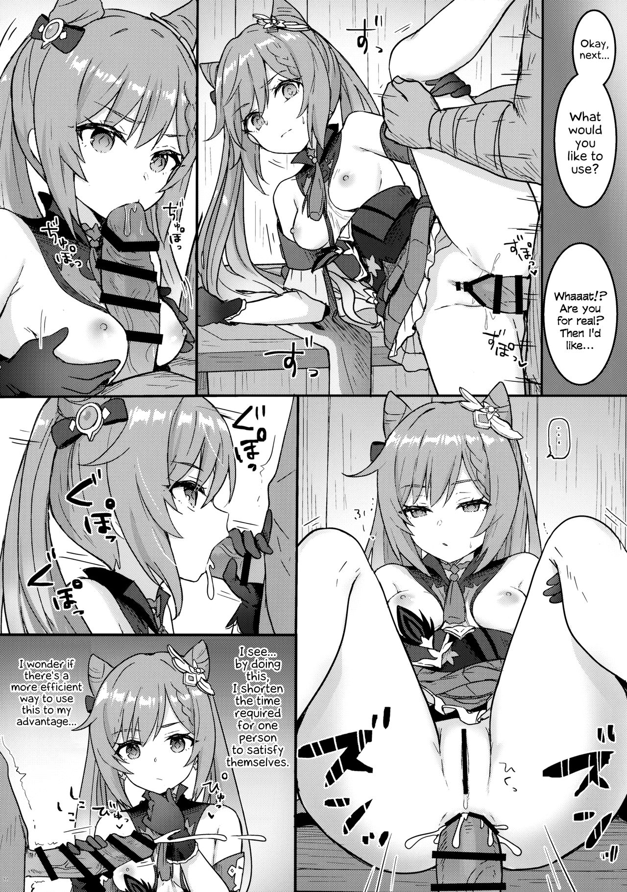 A Book In Which Keqing-chan Efficiently Works Her Subordinates page 13