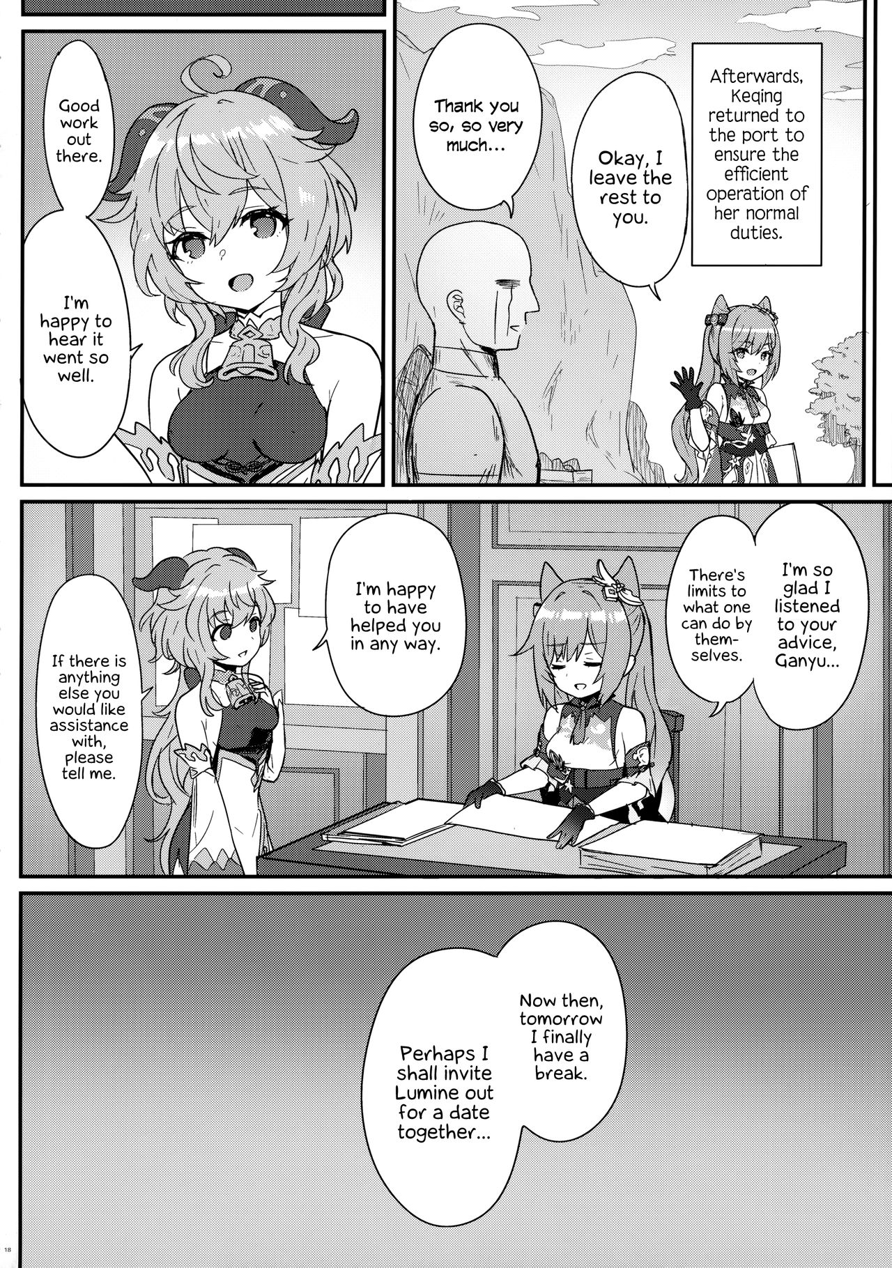 A Book In Which Keqing-chan Efficiently Works Her Subordinates page 19
