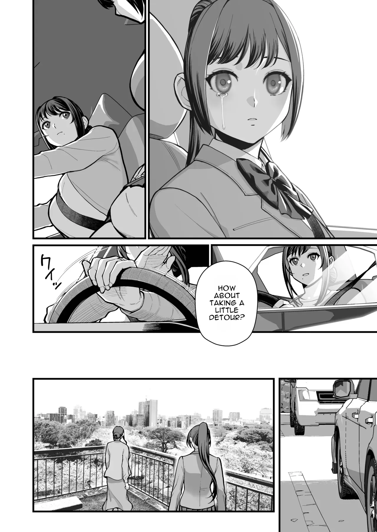 A Book That Drowns in Immorality, Harassed by Mother and Daughter page 14