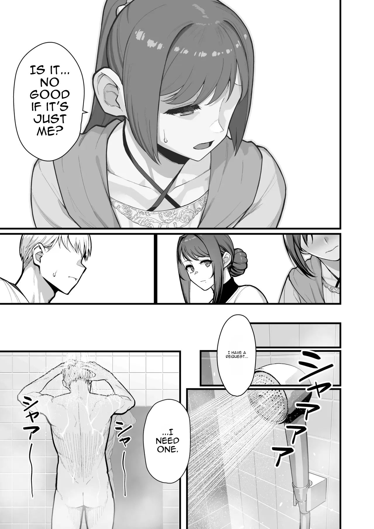 A Book That Drowns in Immorality, Harassed by Mother and Daughter page 23