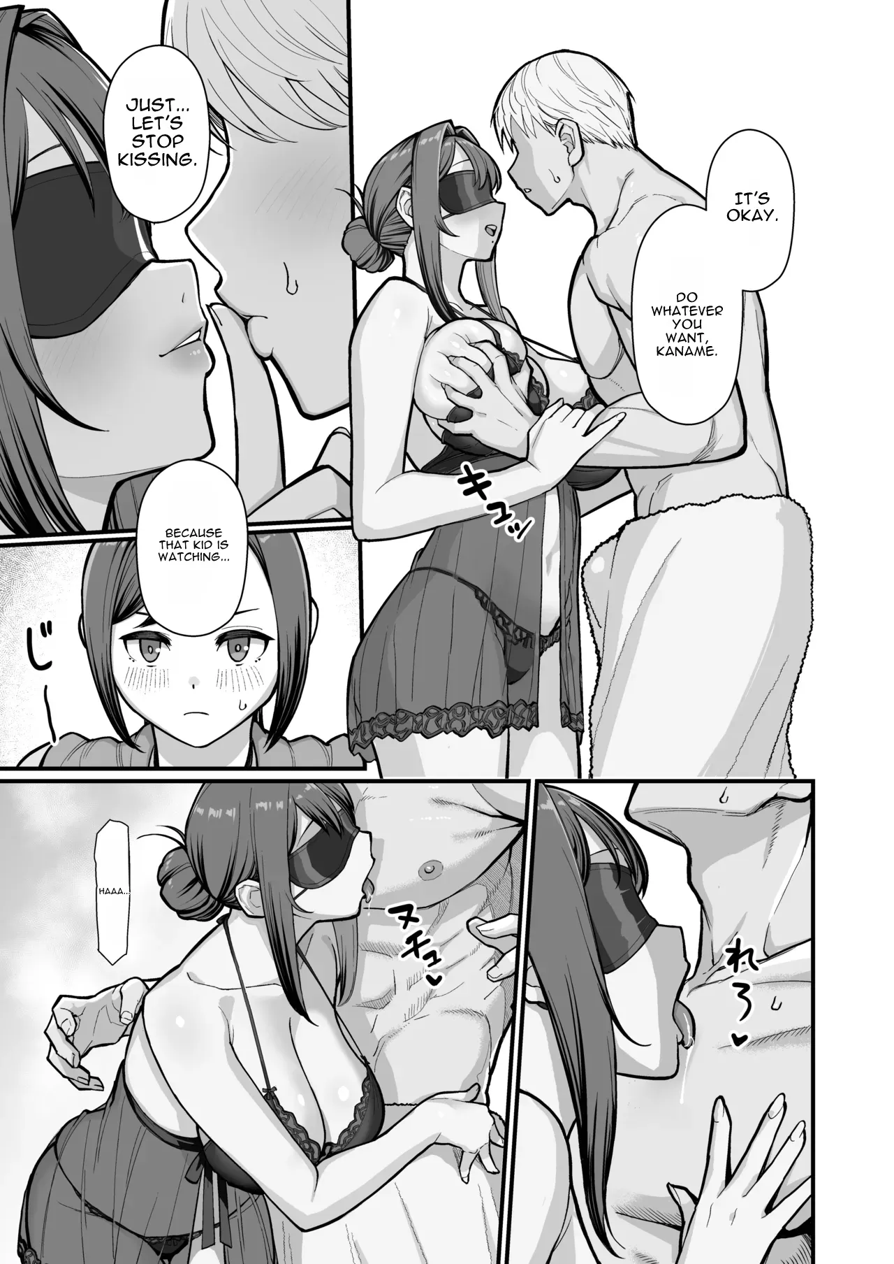 A Book That Drowns in Immorality, Harassed by Mother and Daughter page 29